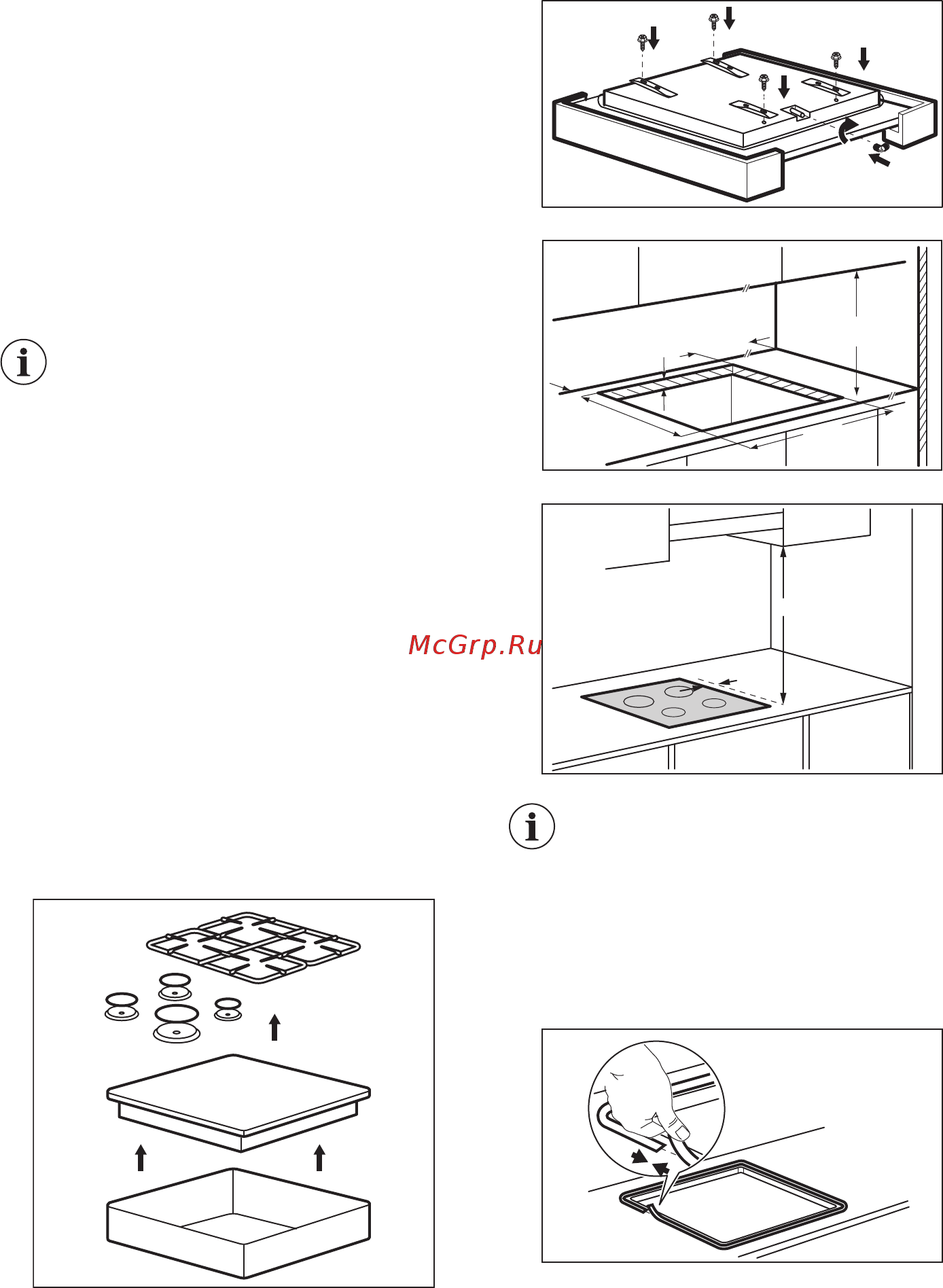 Zanussi GPZ263SN 949 640 635 [47/52] З єднувальний кабель