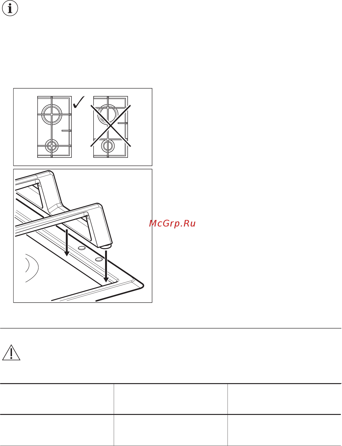 Zanussi GPZ263SN 949 640 635 [9/52] Пештің үстін тазалау