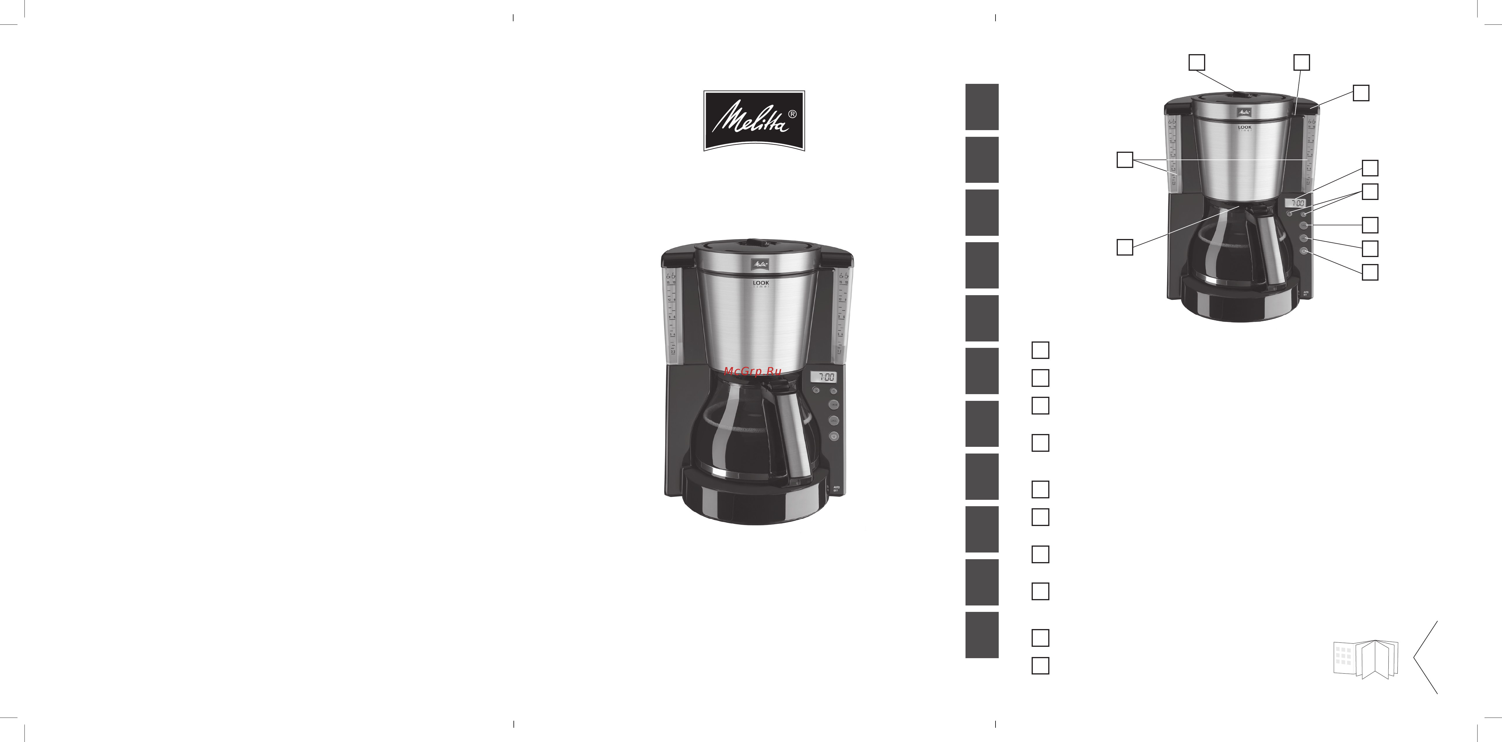 Melitta Look IV Timer 6708054 Инструкция по эксплуатации онлайн