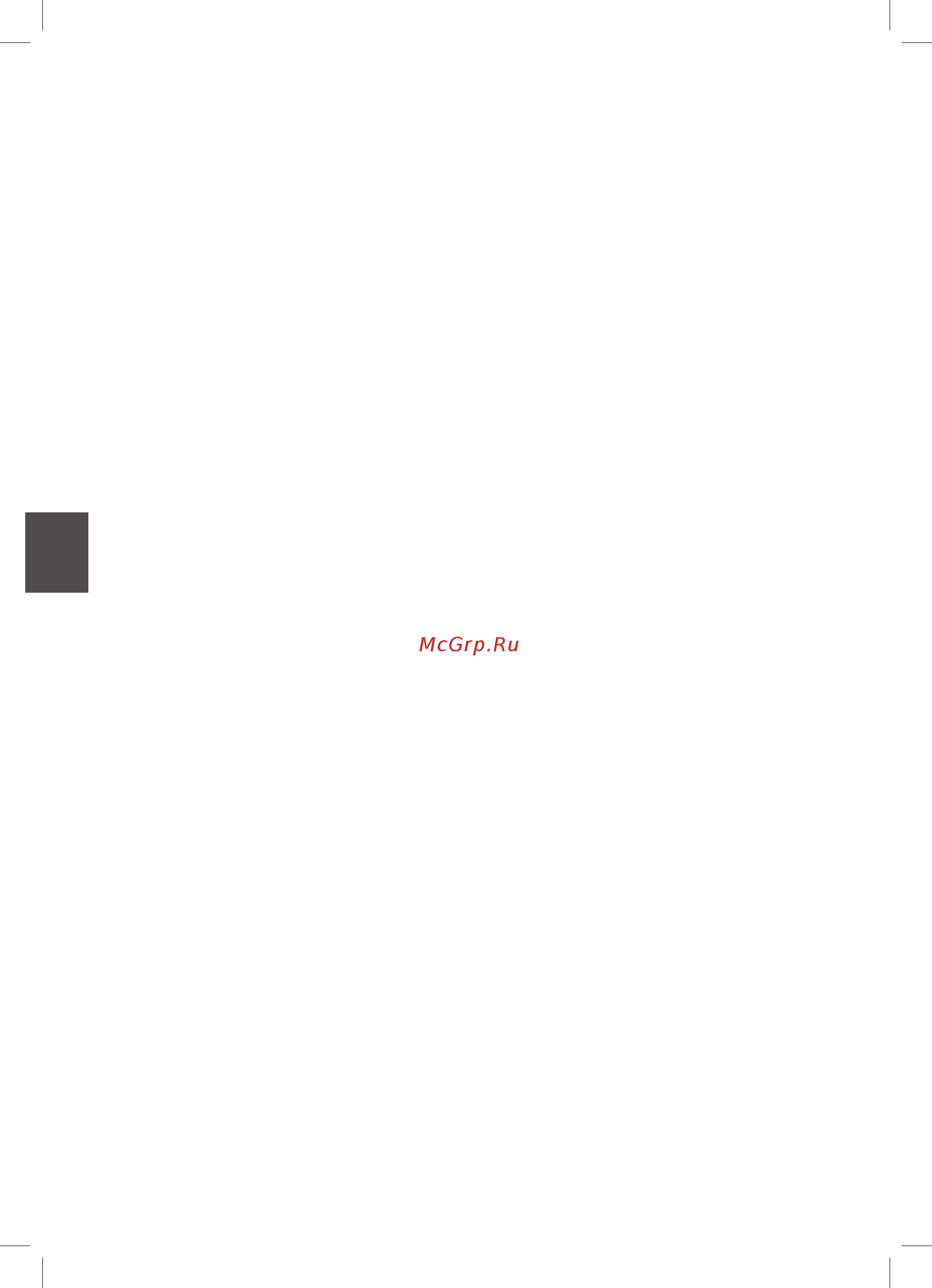 Melitta Look IV Timer 6708047 [15/41] O da un officina autorizzata