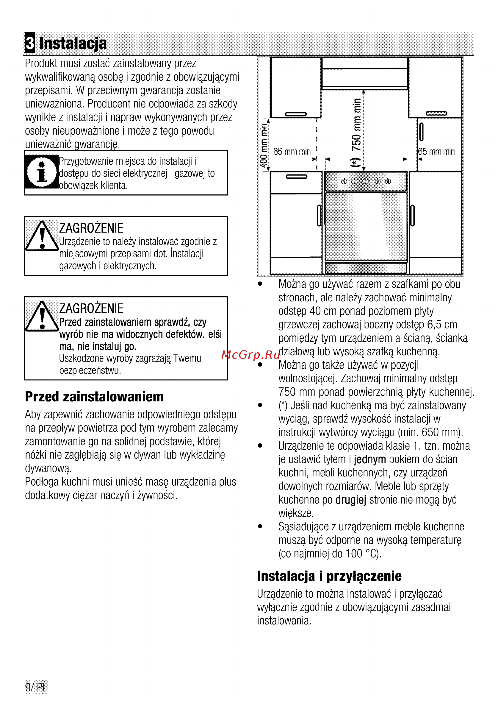 Beko FFSS 57000 W Белый [30/92] Instalacja