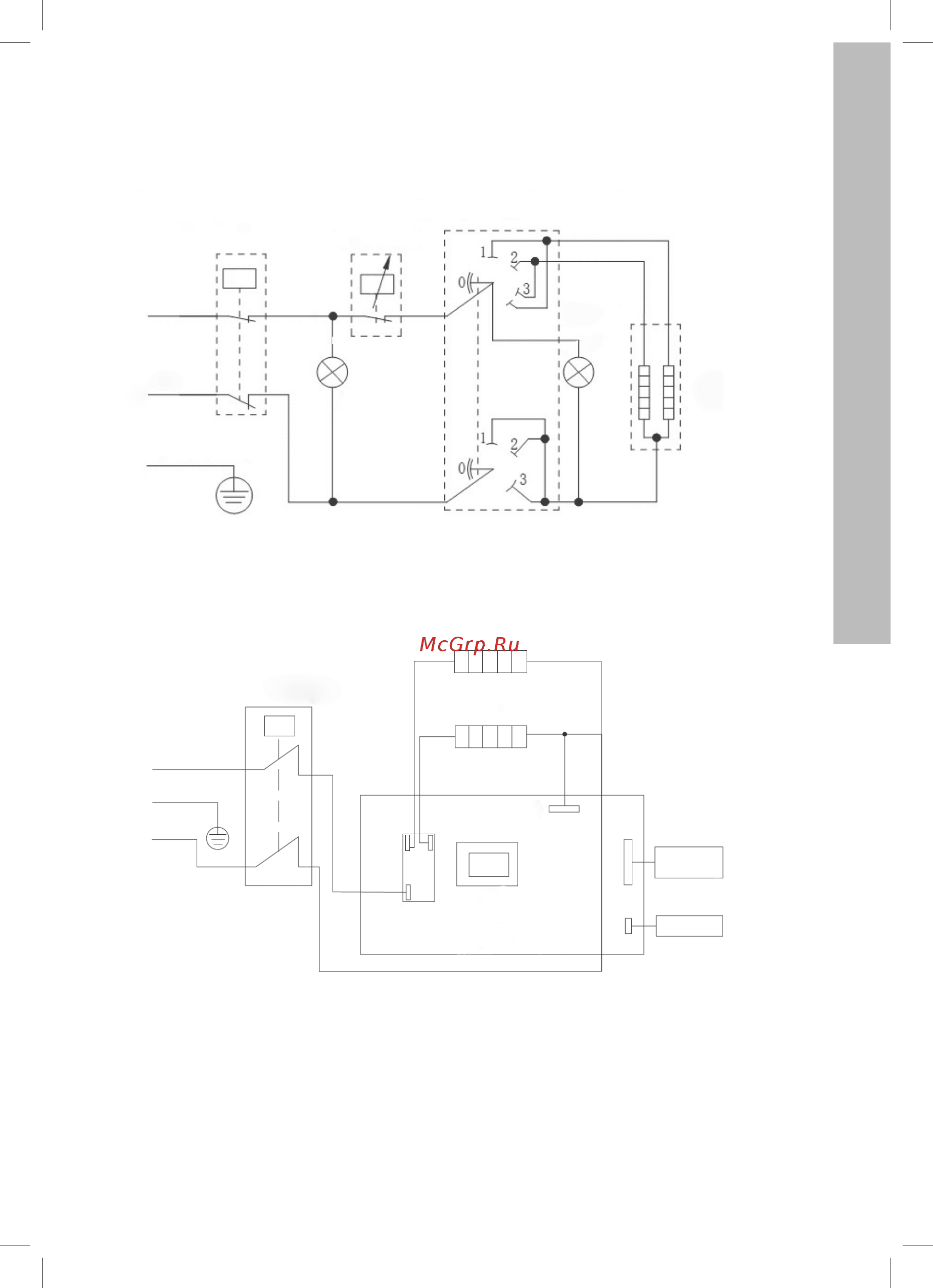 Electrolux EWH 100 Formax DL НС-1026262 [13/24] Схема электрических соединений для ewh formax dl
