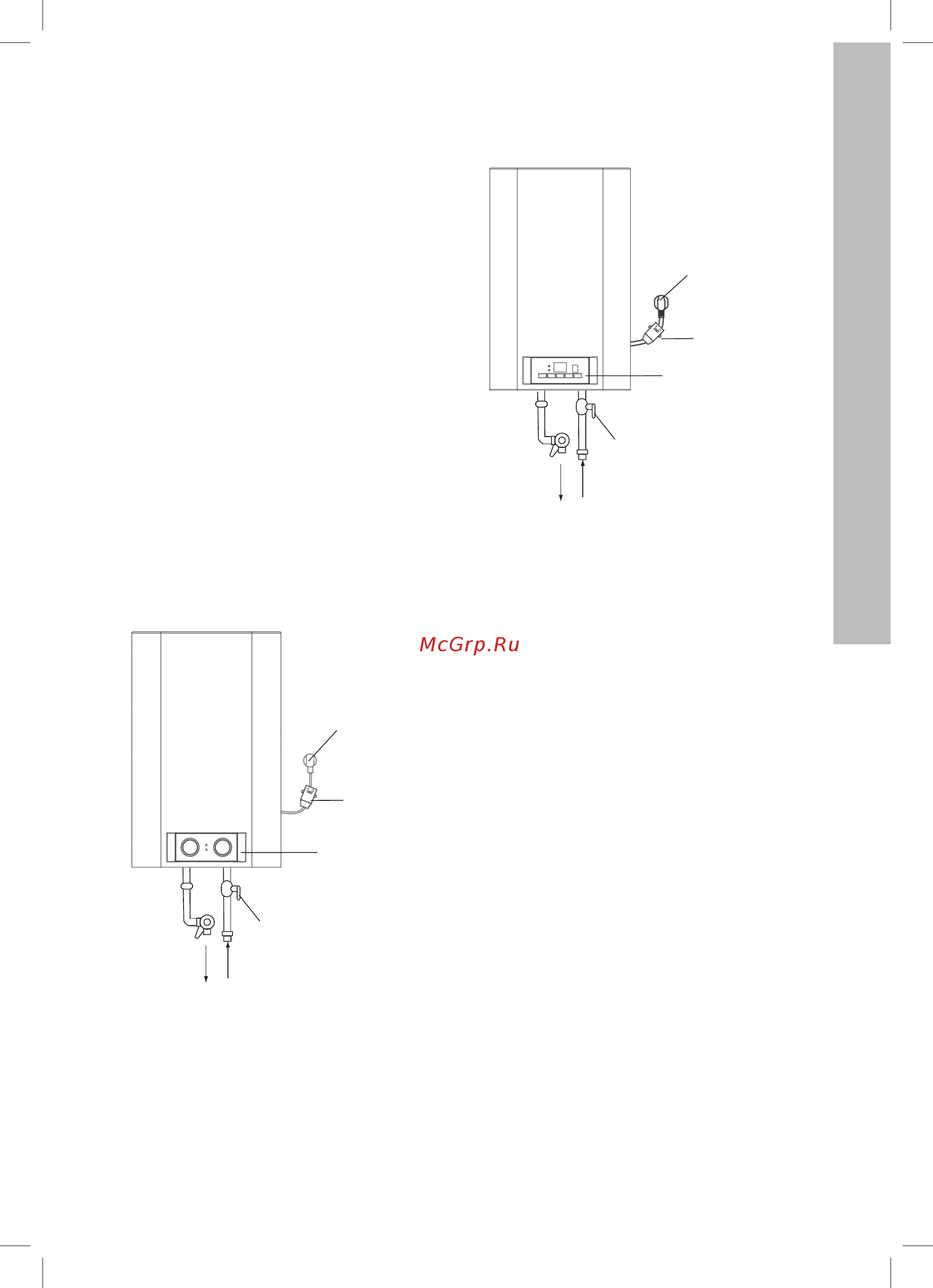 Electrolux EWH 100 Formax DL НС-1026262 [9/24] Водонагреватели