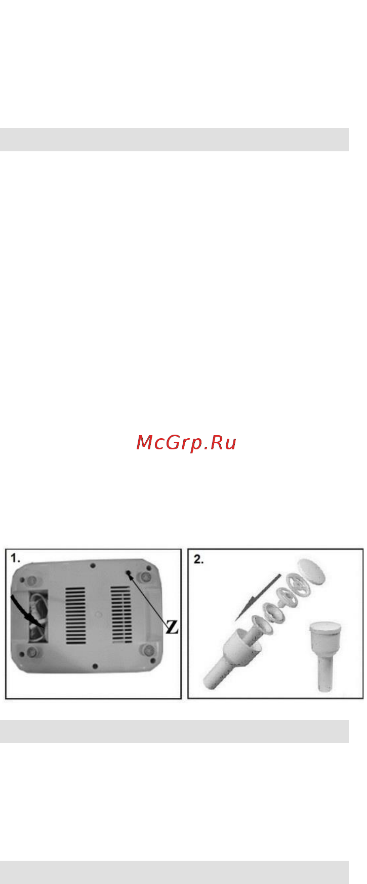 Gorenje MG2500SJW [17/57] Appliance