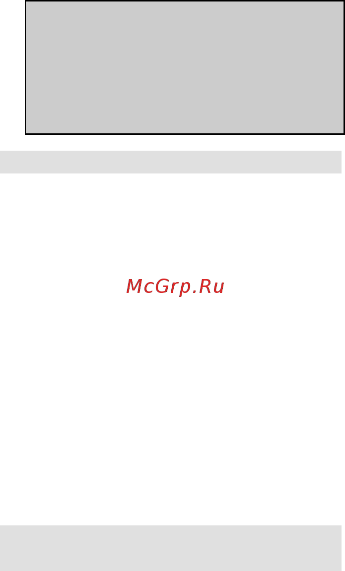 Gorenje MG2500SJW [19/57] Gdy urządzenie jest włączone nigdy
