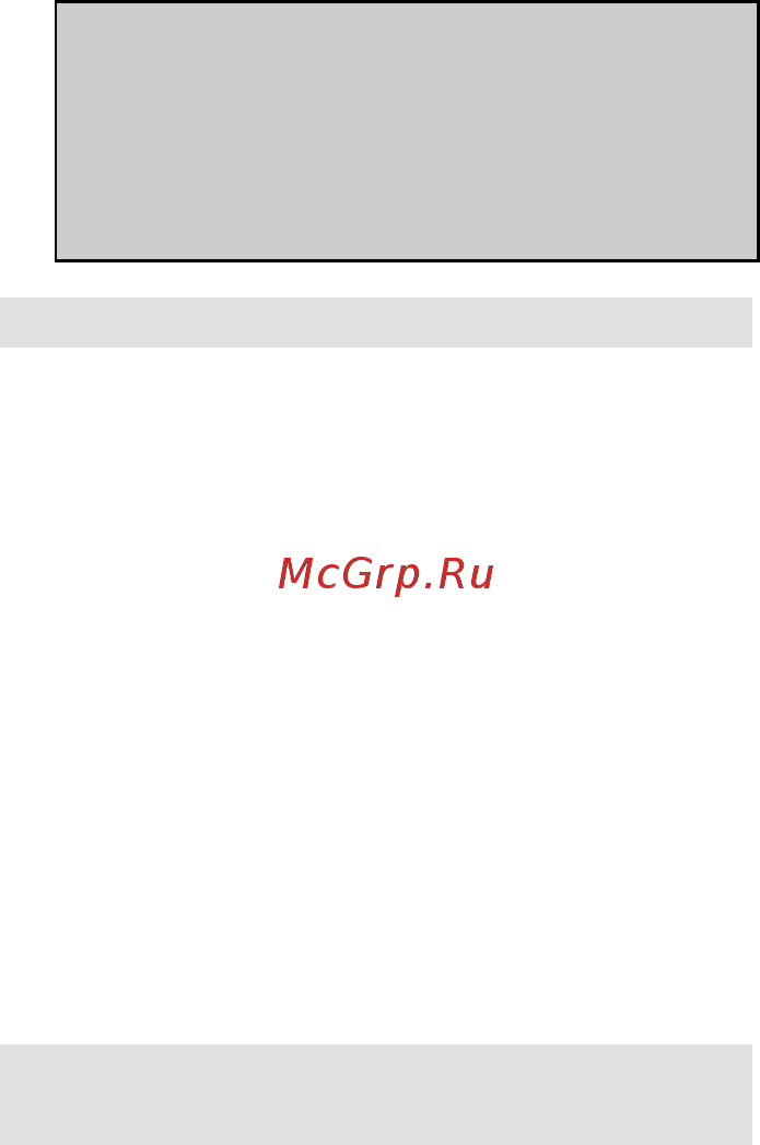 Gorenje MG2500SJW [23/57] Acest aparat este destinat exclusiv