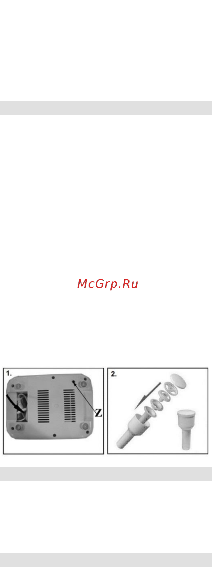 Gorenje MG2500SJW [37/57] Gorenje ви пожелава приятни