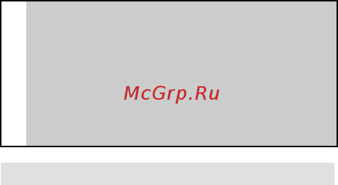 Gorenje MG2500SJW [43/57] Всегда выключайте прибор с
