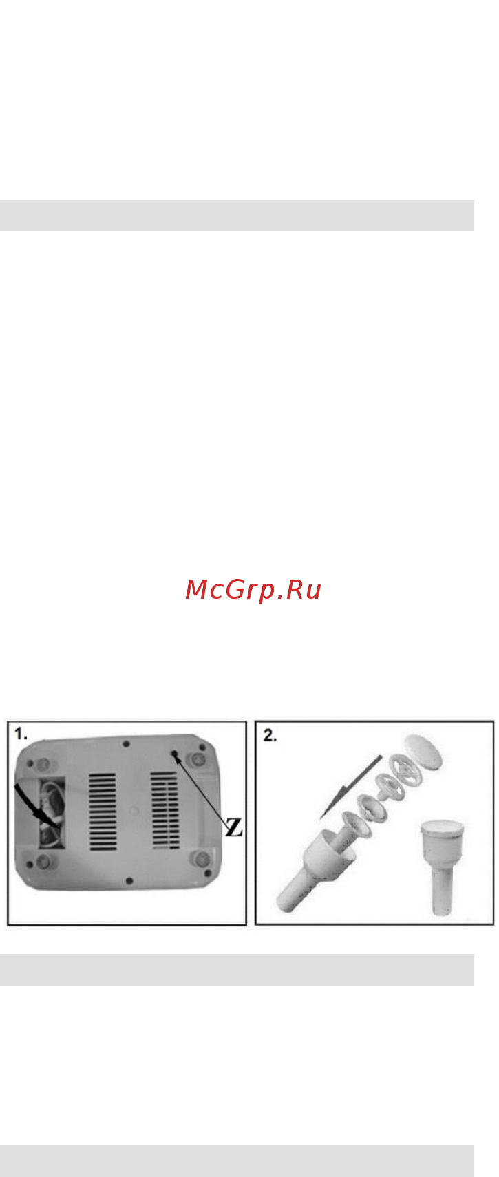 Gorenje MG2500SJW [49/57] Ochrana životního prostředí
