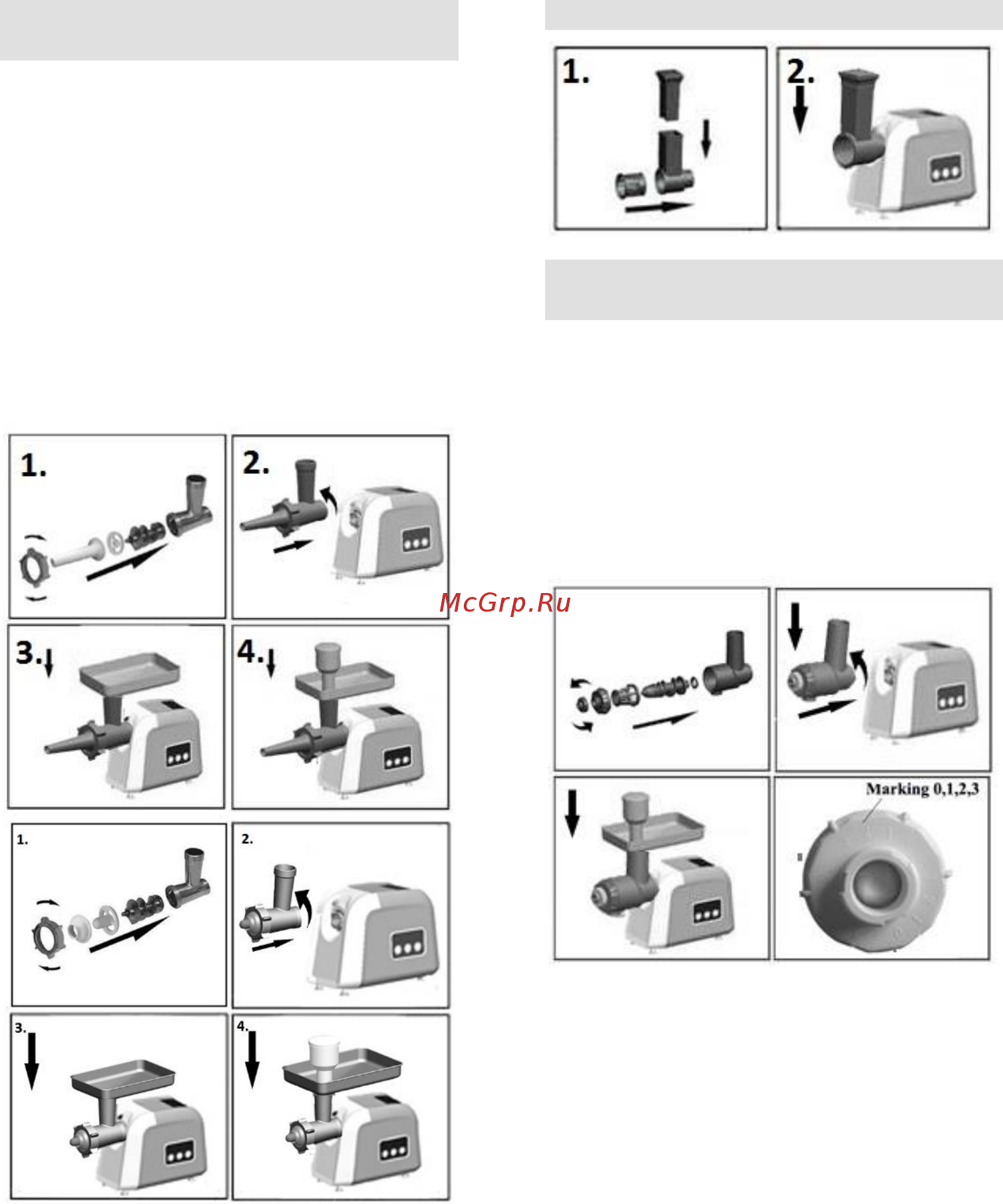 Gorenje MG2500SJW [5/57] Priprava klobas napotki in opozorila