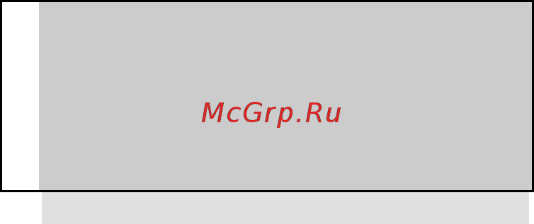 Gorenje MG2500SJW Инструкция по эксплуатации онлайн [55/57] 377659
