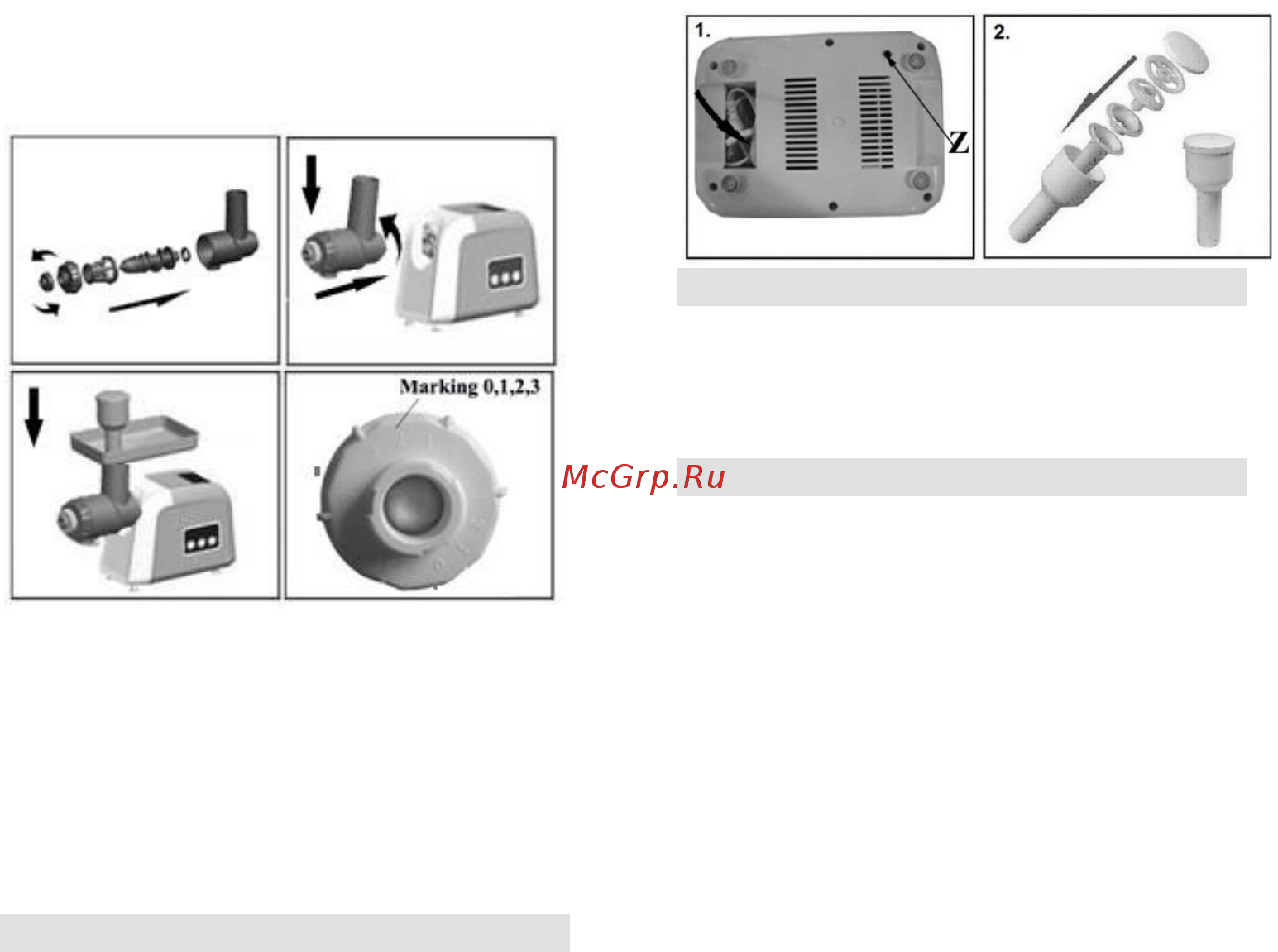 Gorenje MG2500SJW [57/57] Gorenje wünscht ihnen viel freude beim gebrauch ihres neuen geräts