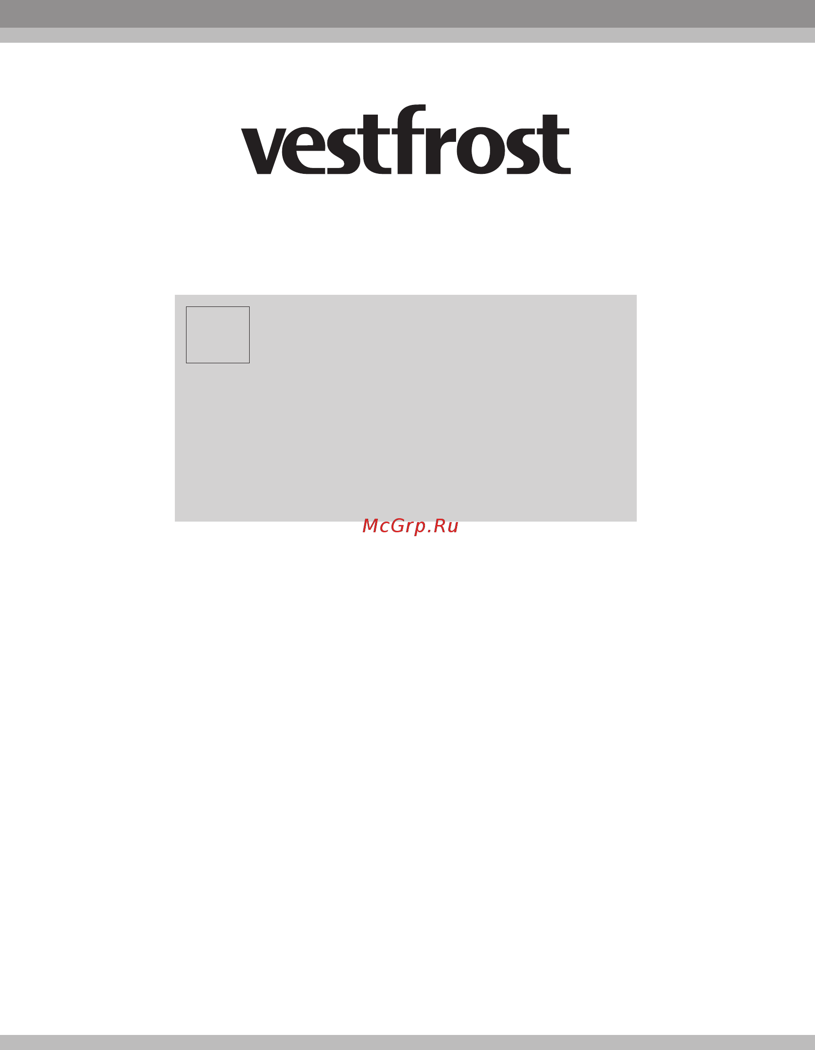 Vestfrost VFTF78OHG Инструкция по эксплуатации онлайн