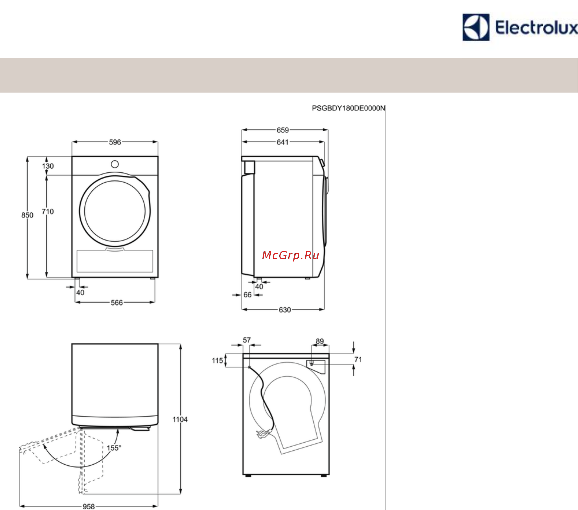 Electrolux EW6CR428W Инструкция по эксплуатации онлайн [2/2] 377671