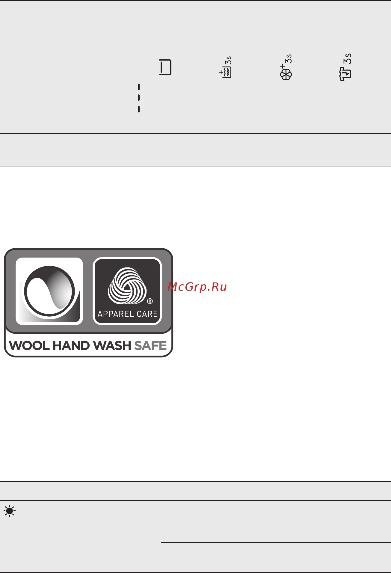 Electrolux EW7WR361S [26/56] Woolmark apparel care синий