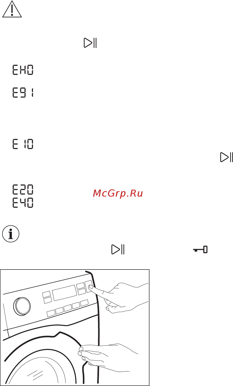 Electrolux EW7WR361S Инструкция по эксплуатации онлайн [46/56] 377672