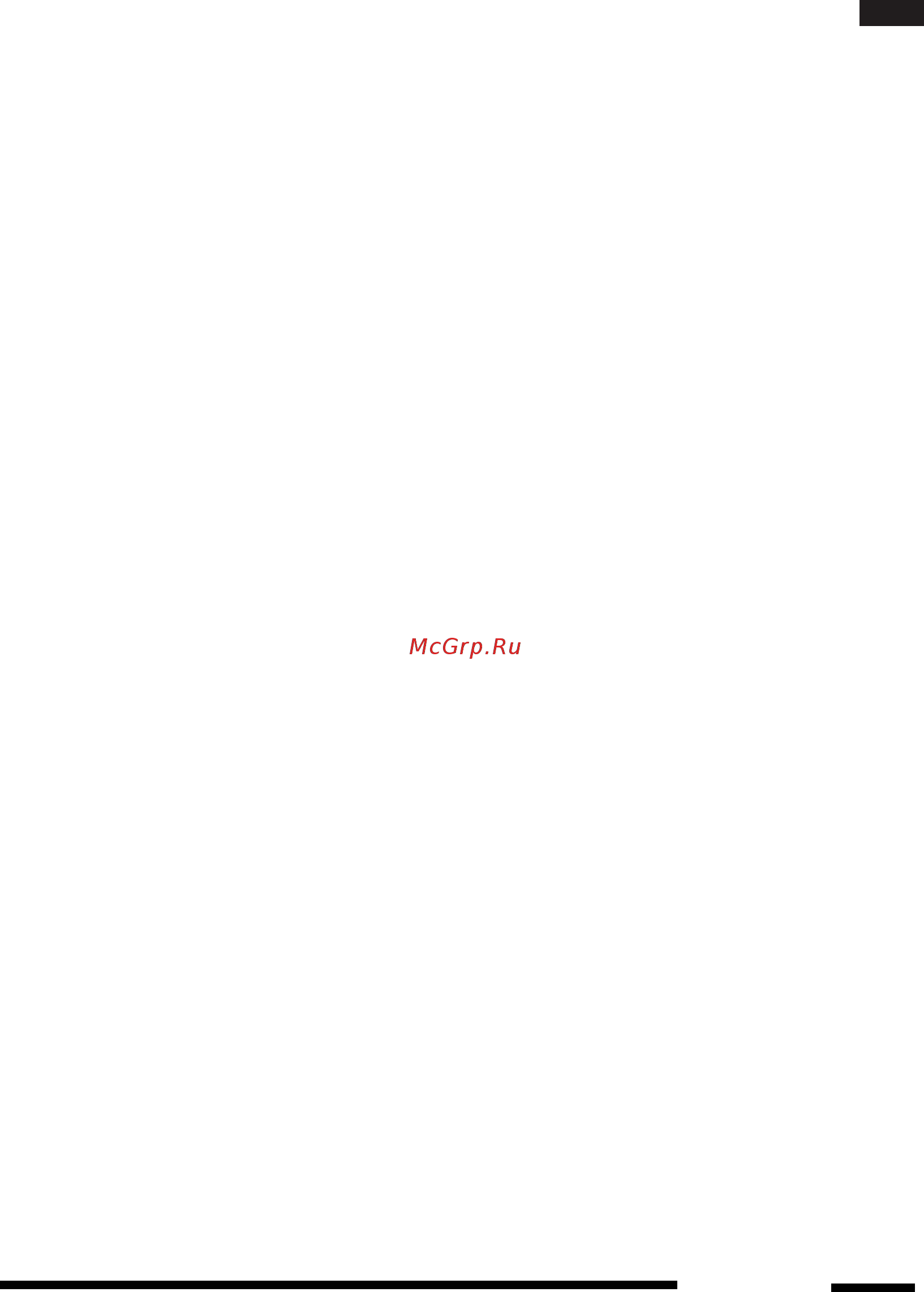 Hotpoint-Ariston COOK 25 MWHA 253 W Инструкция по эксплуатации онлайн [3/14] 377676