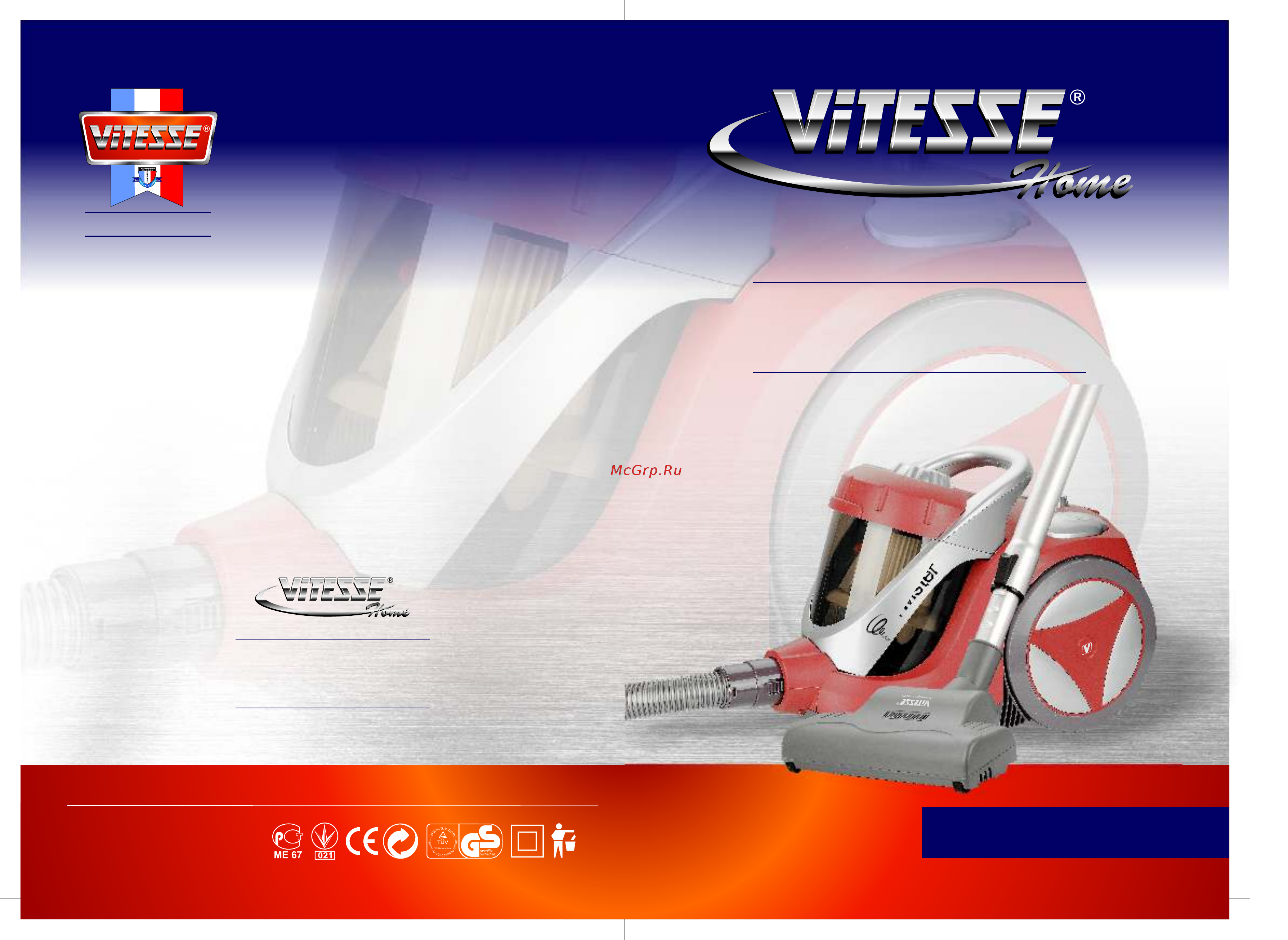 Vitesse VS-761 Инструкция по эксплуатации онлайн