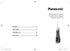 Panasonic EW1211A Инструкция по эксплуатации