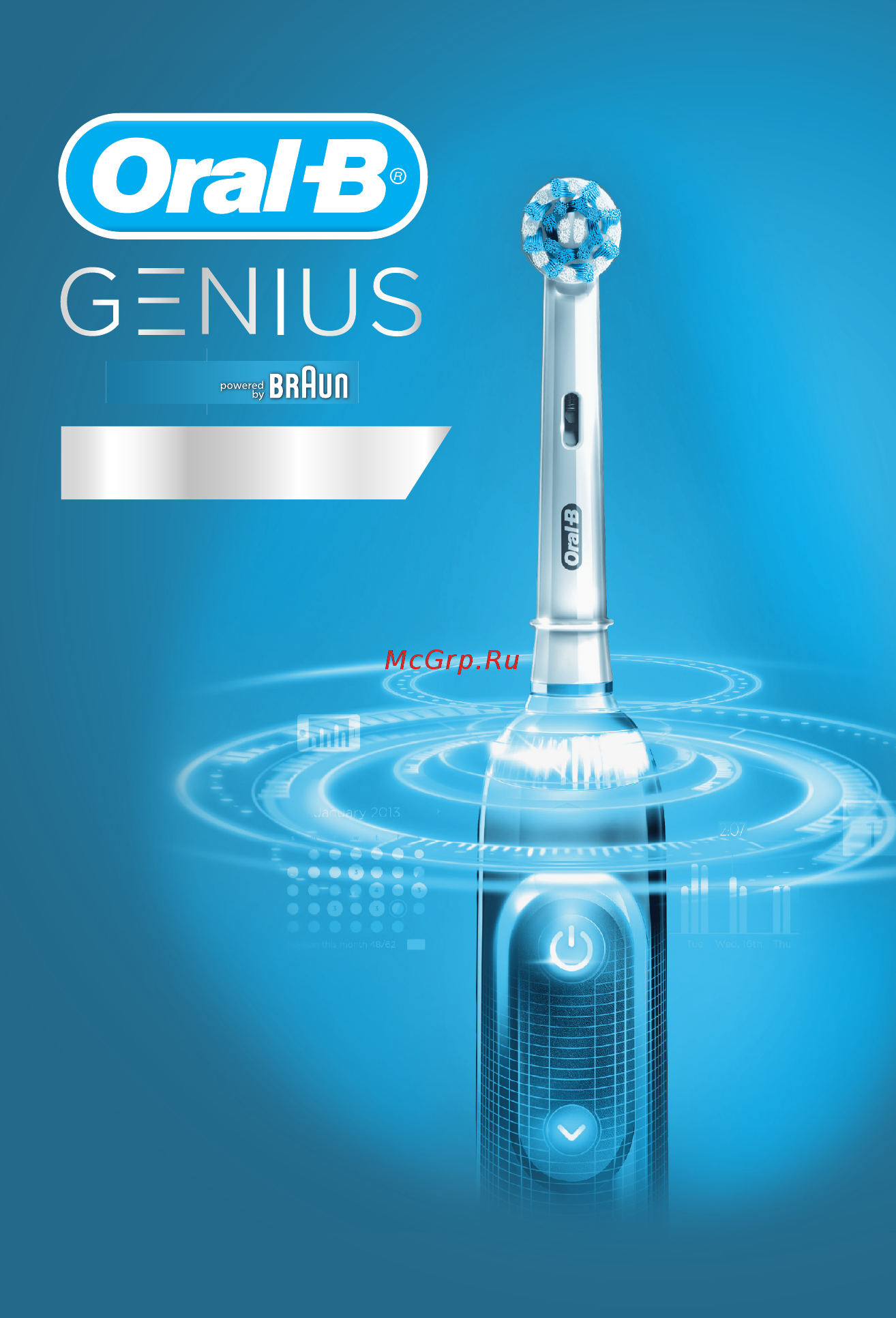 Oral-B Genius 8000 White D701.535.5XC Инструкция по эксплуатации онлайн