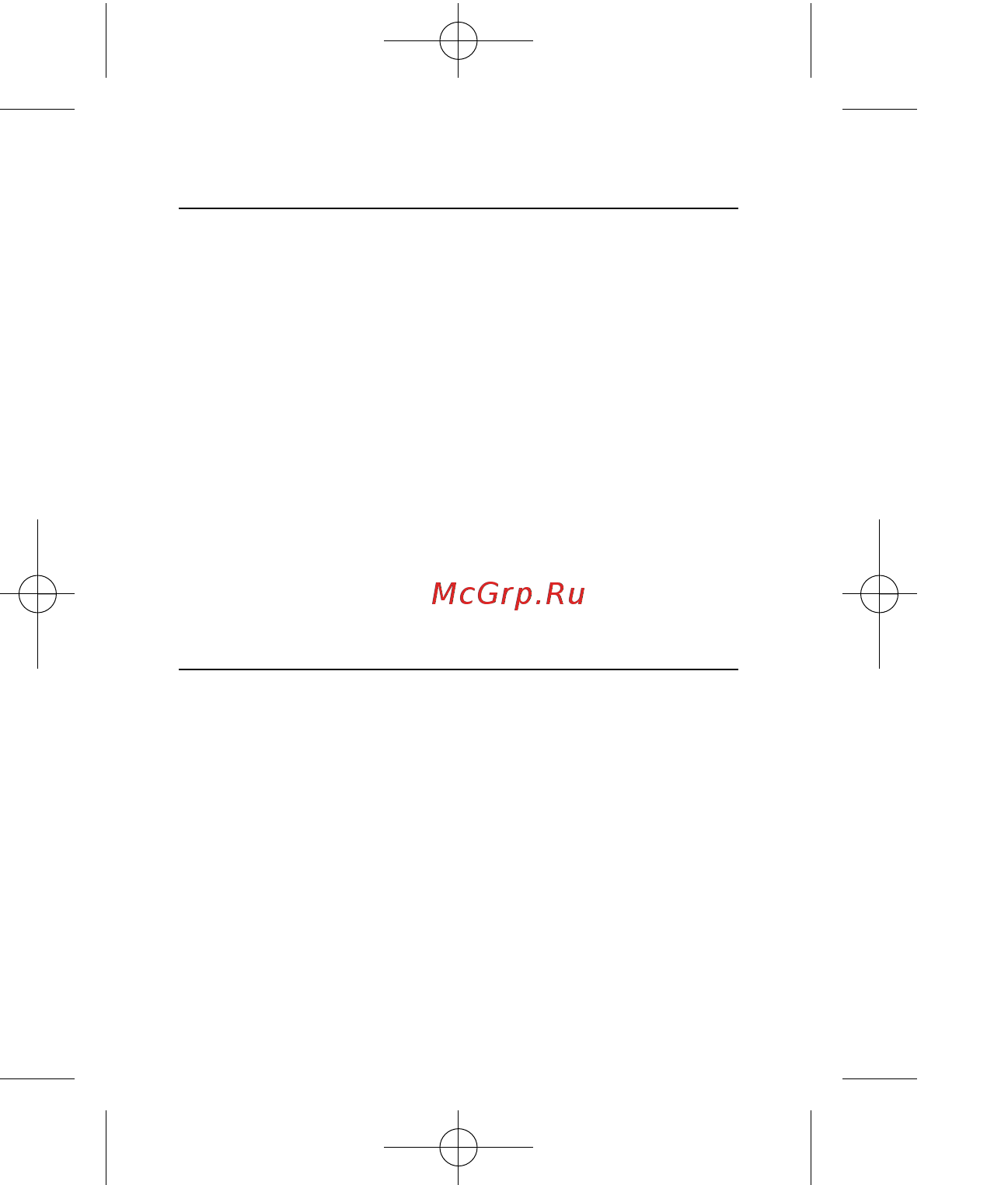 Cs Medica AquaPulsar CS-3 Easy [2/40] Предостережения