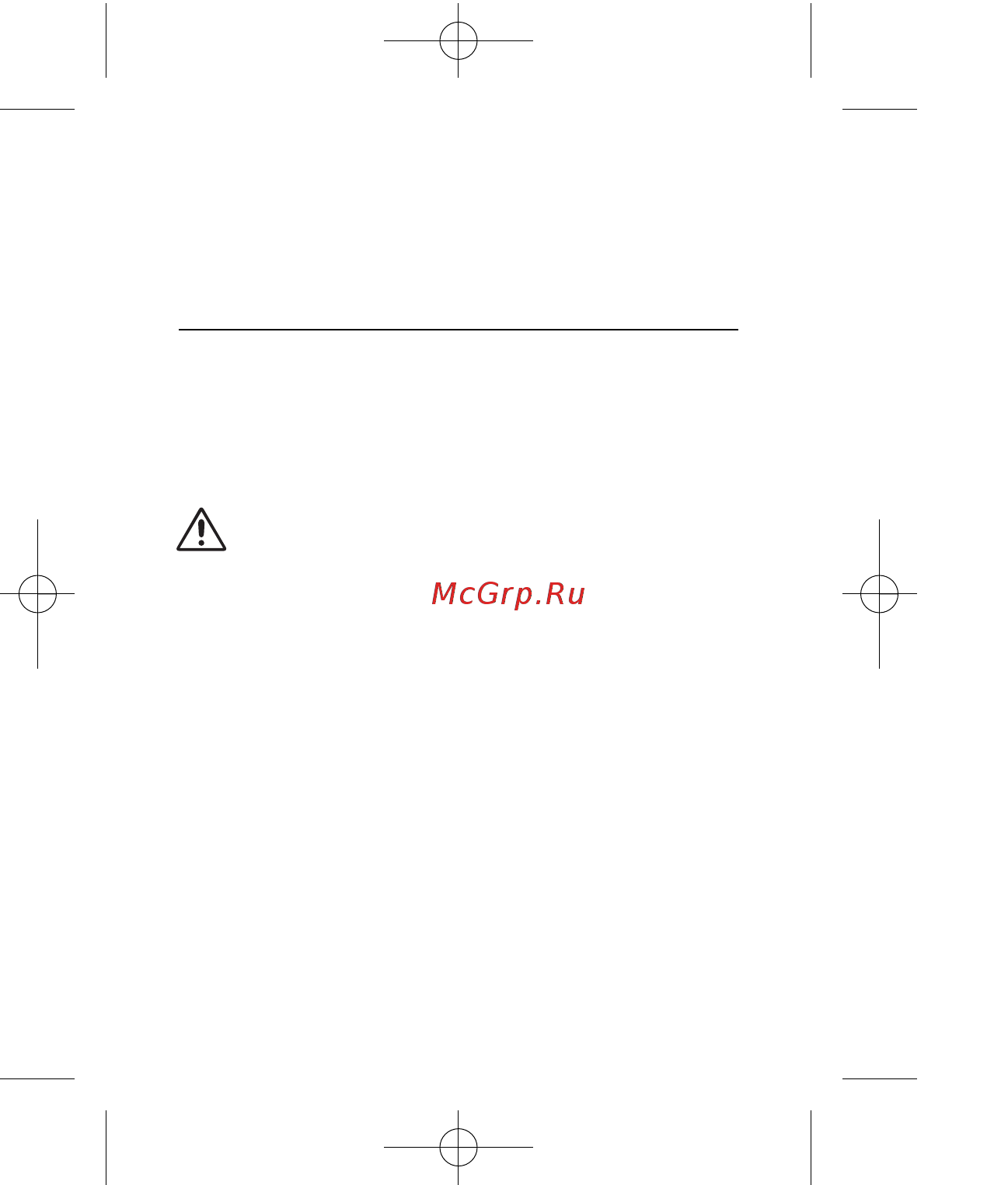 Cs Medica AquaPulsar CS-3 Easy [3/40] Информация