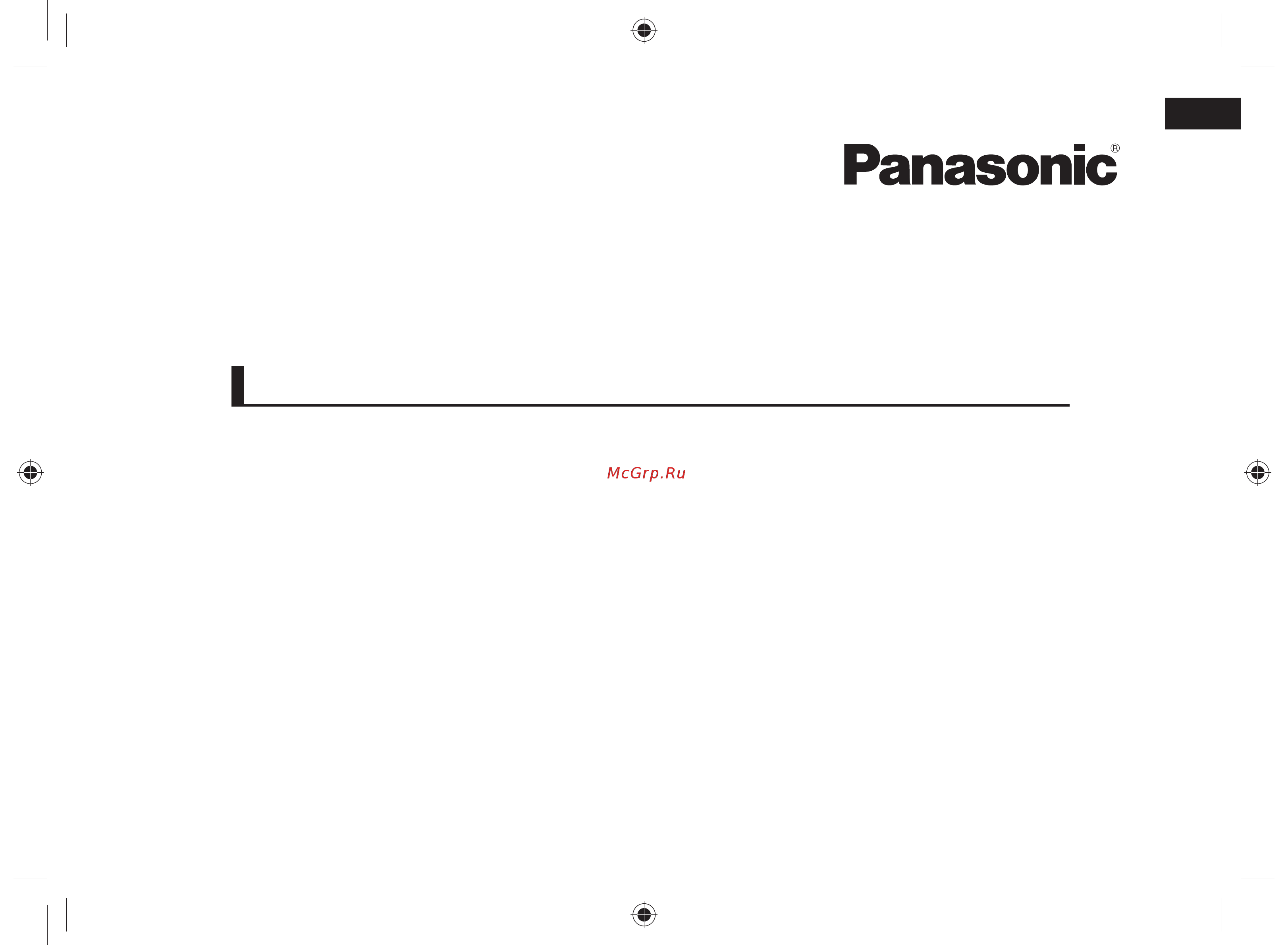 Panasonic EW1411 [3/60] Ew1411