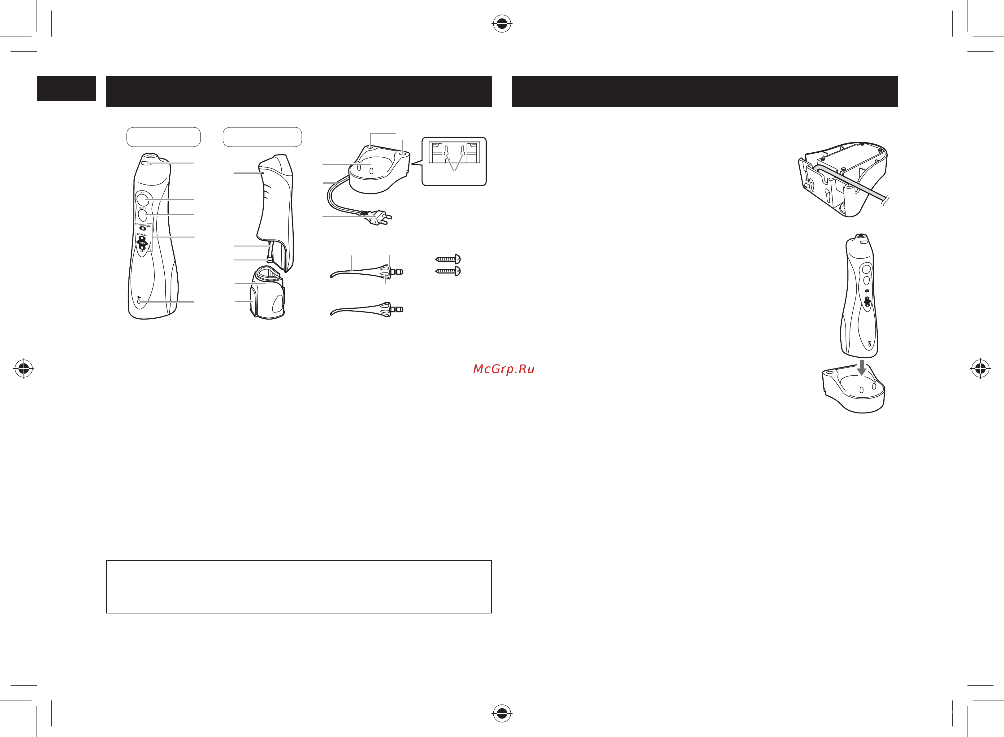 Panasonic EW1411 [8/60] Parts identification charging