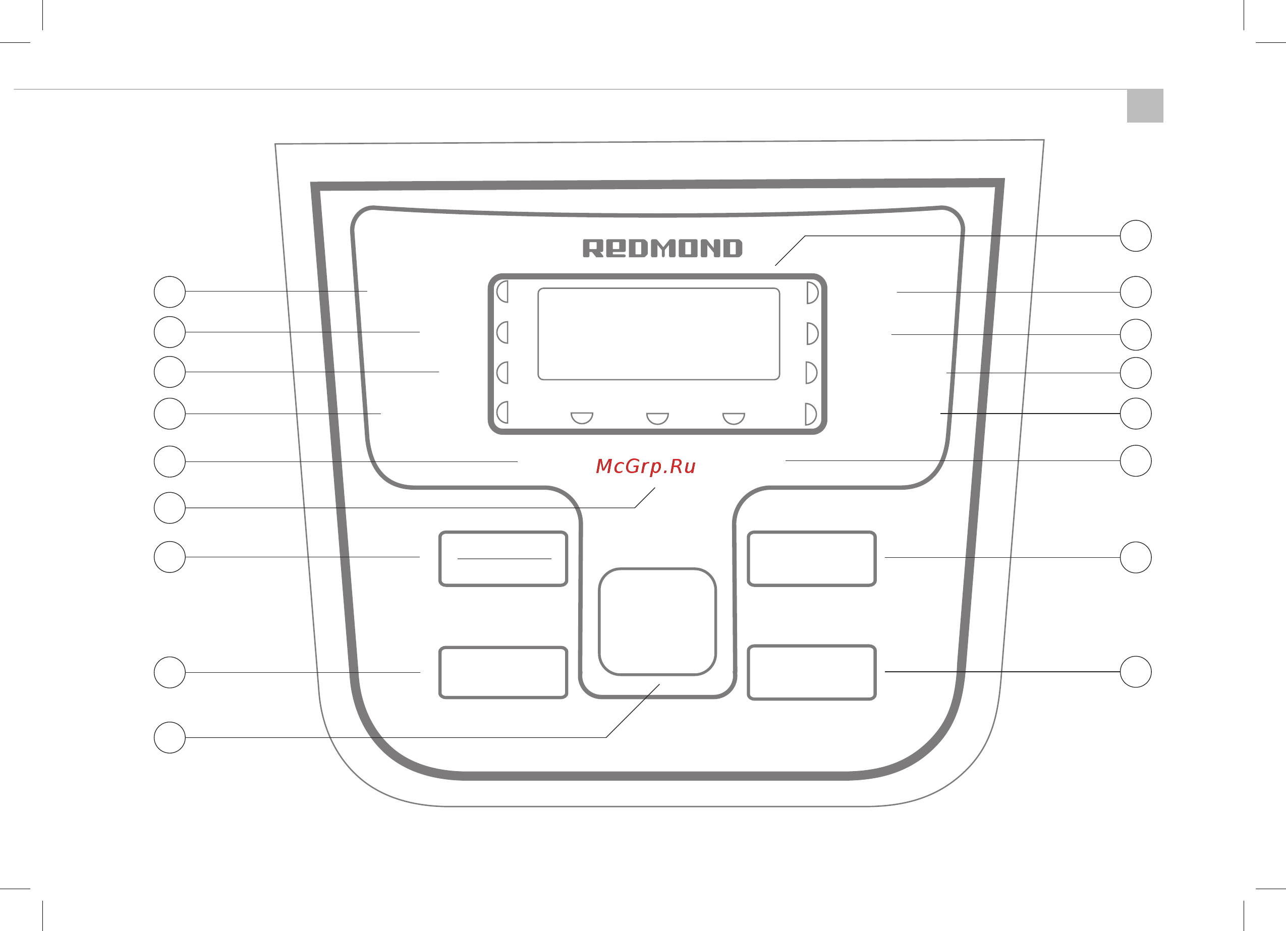 Redmond RMC-M20E [3/136] Cook time timer