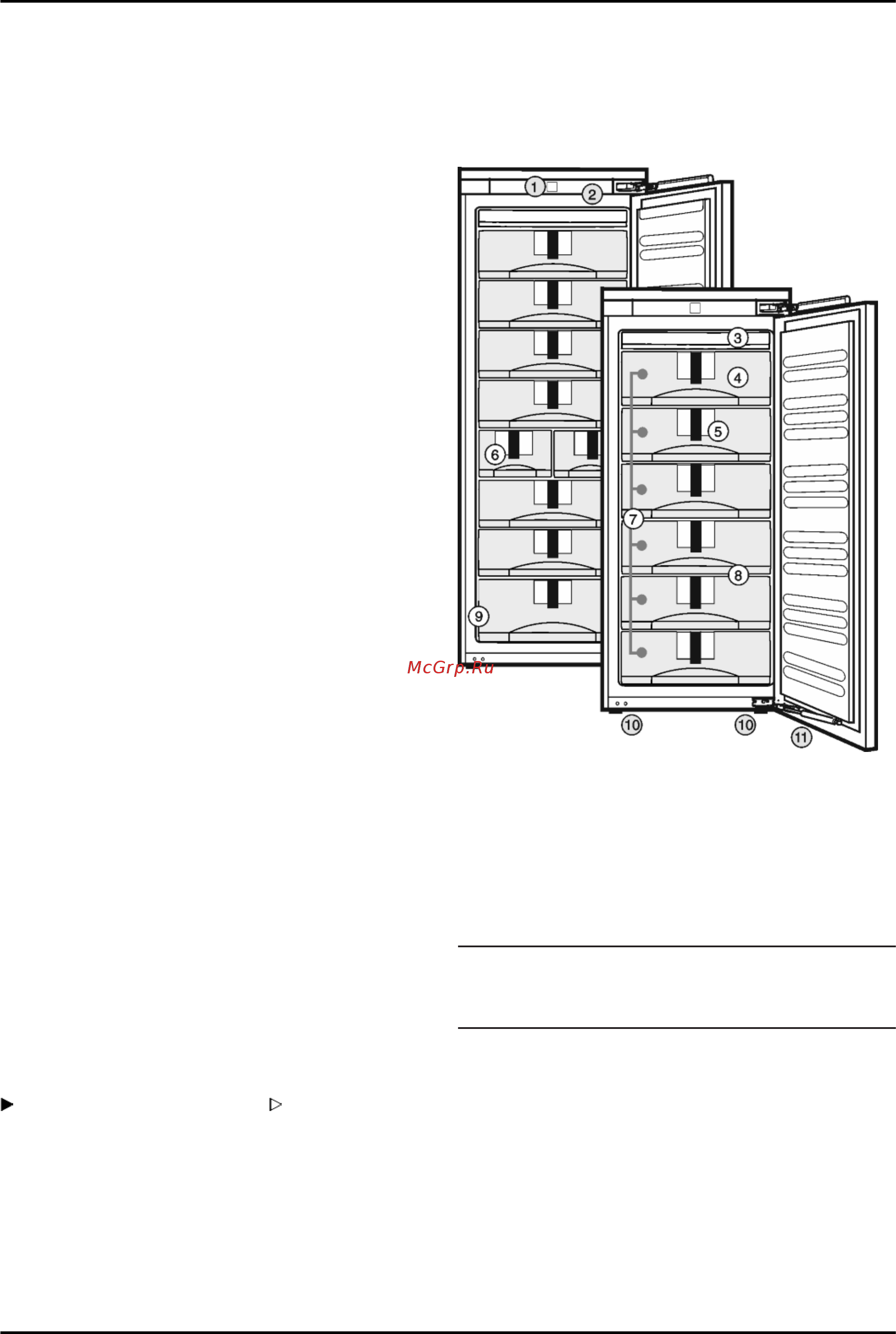 Liebherr SIGN 3576-20 [2/12] Основные отличительные особенности устройства