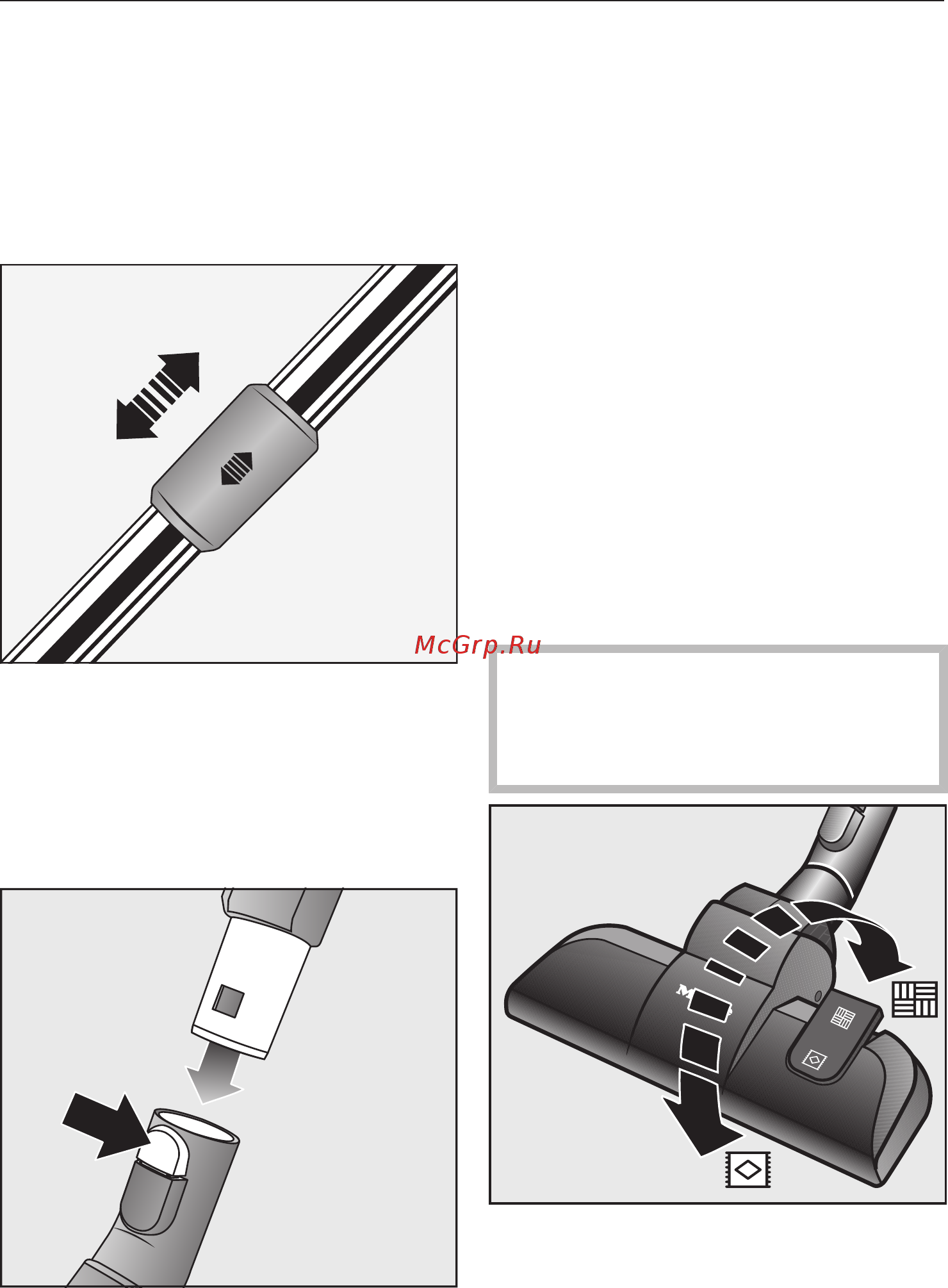 Miele SGEA3 Complete C3 Cat&Dog [13/40] Соединение телескопической трубки и регулируемой насадки для пола