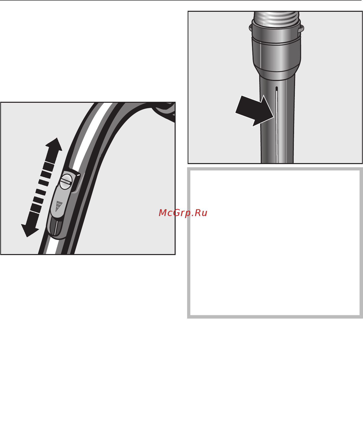 Miele SGEA3 Complete C3 Cat&Dog [19/40] Открывание регулятора расхода воздуха