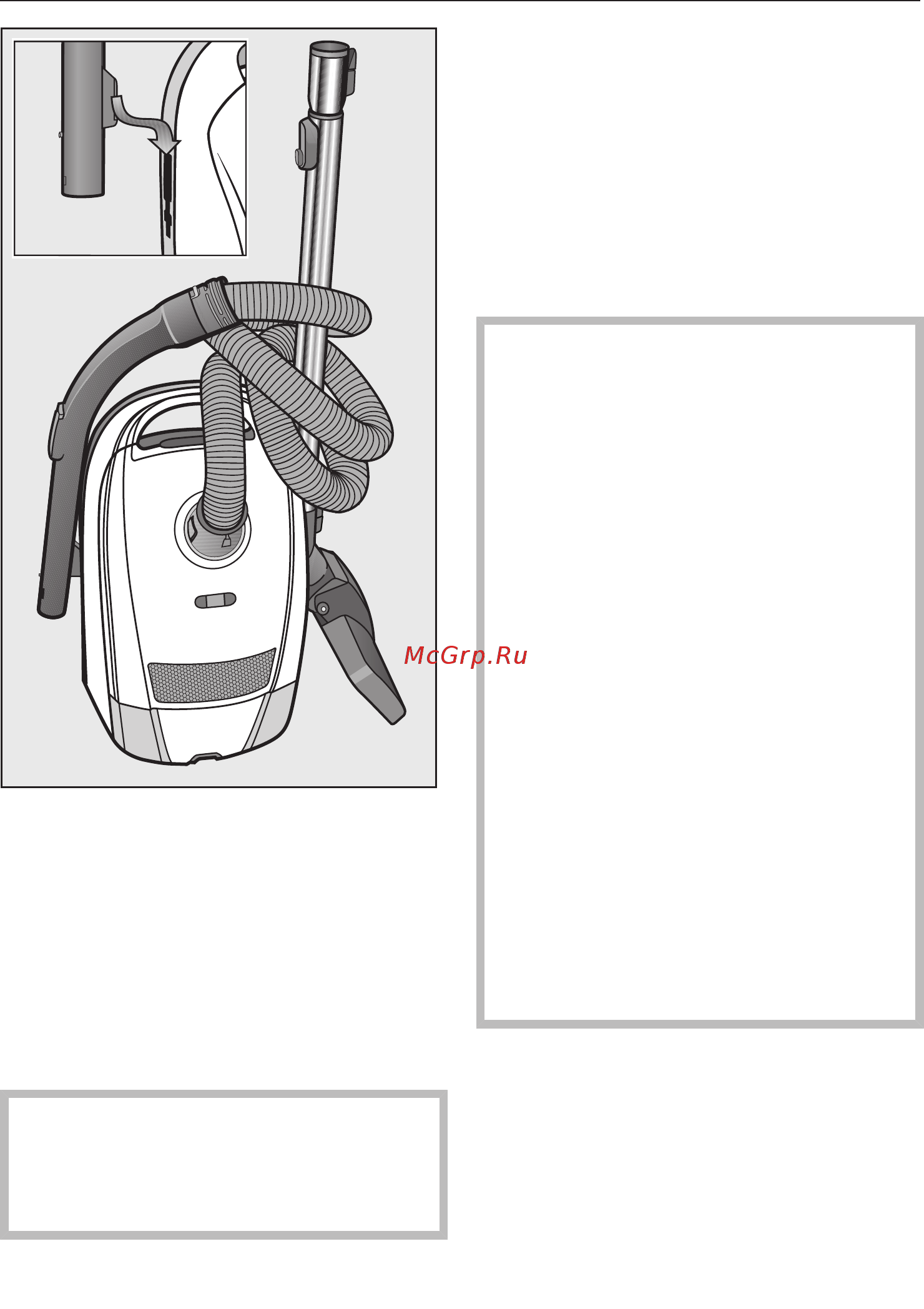 Miele SGEA3 Complete C3 Cat&Dog [21/40] Где купить пылесборники и фильтры