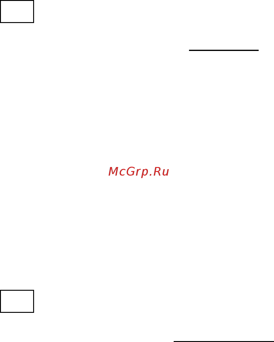 Saturn ST-EC0180 White Инструкция по эксплуатации онлайн [35/46] 377849