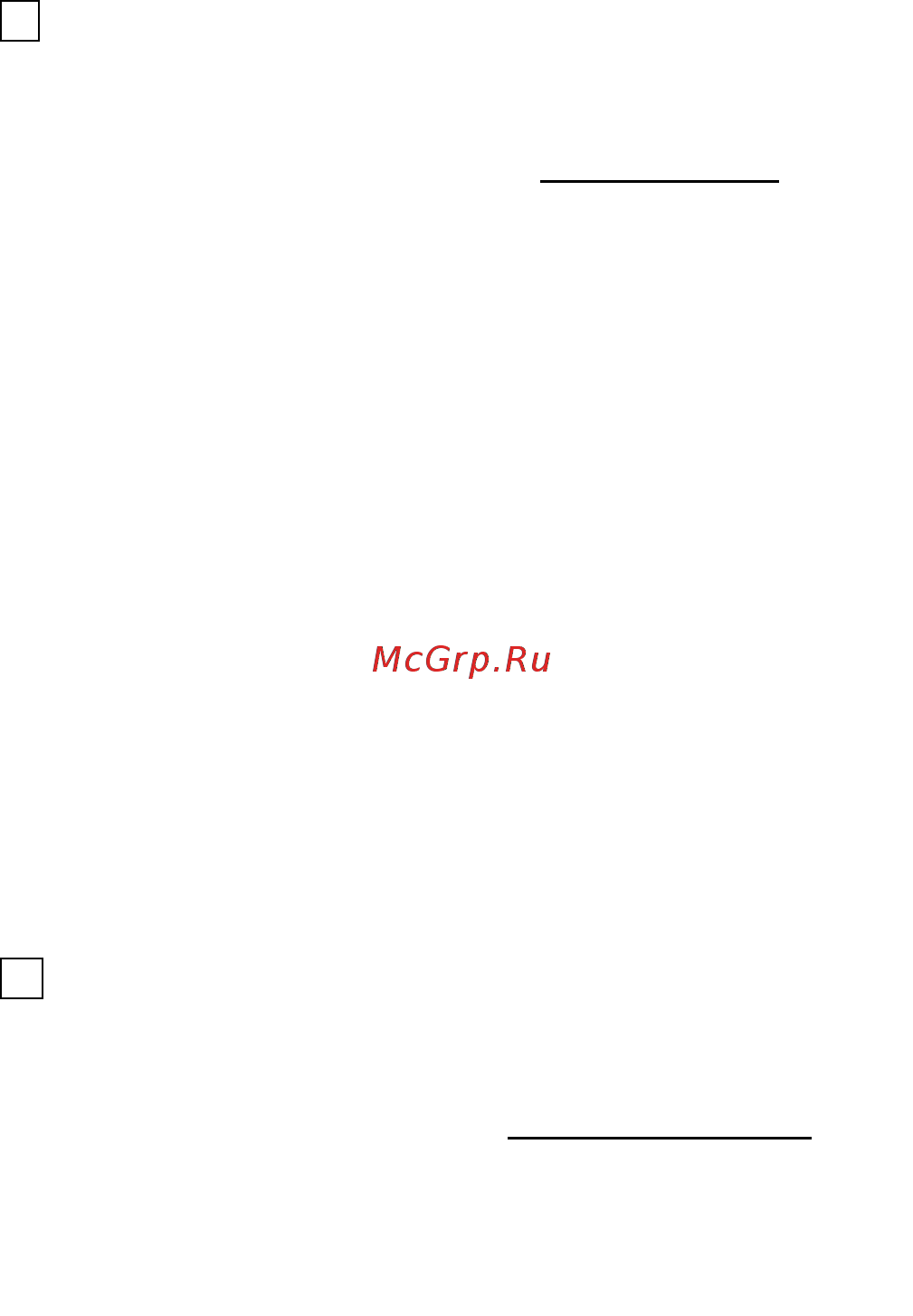 Saturn ST-EC0180 White Инструкция по эксплуатации онлайн [36/46] 377849