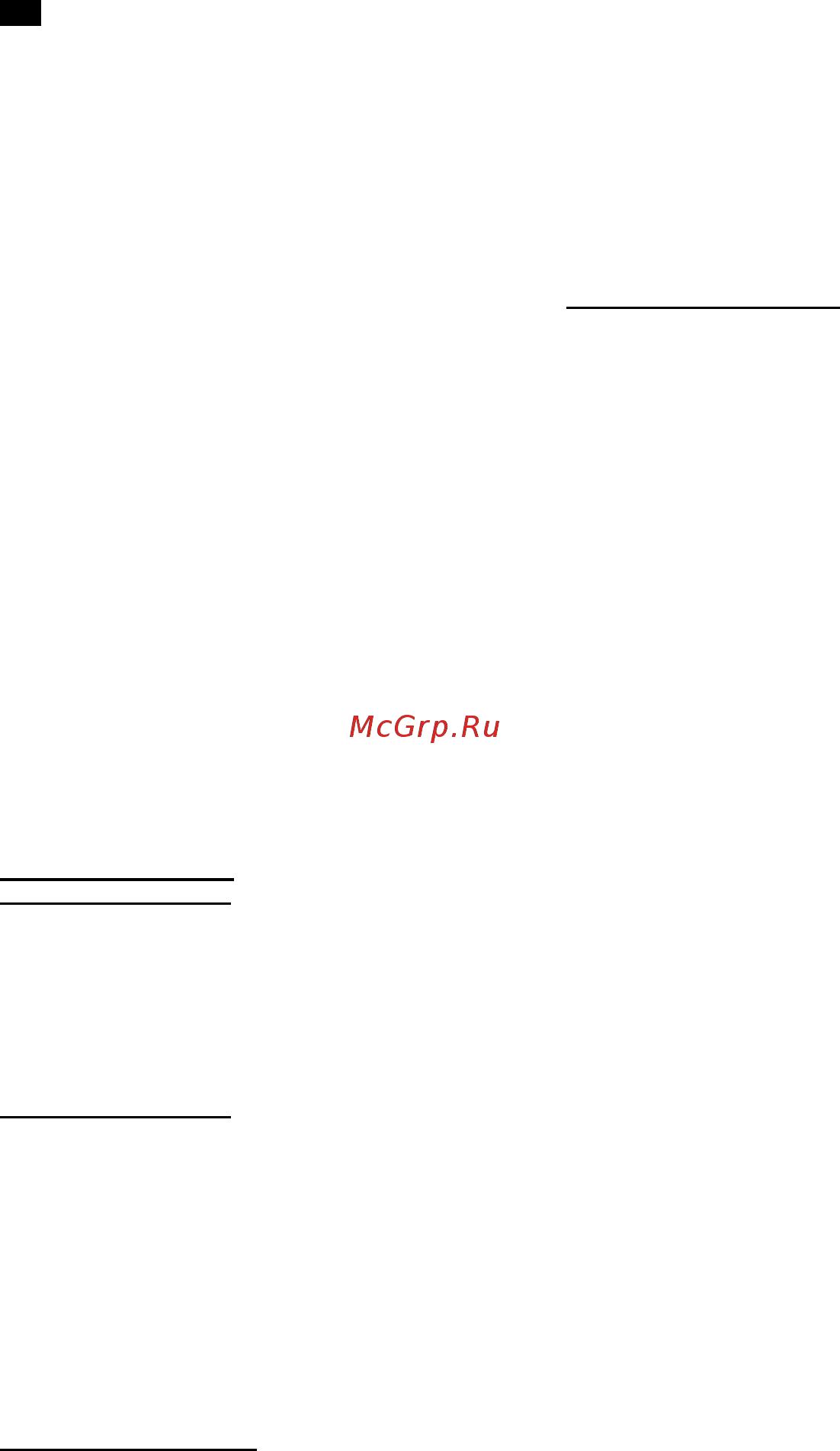 Saturn ST-EC0180 White Инструкция по эксплуатации онлайн [8/46] 377849