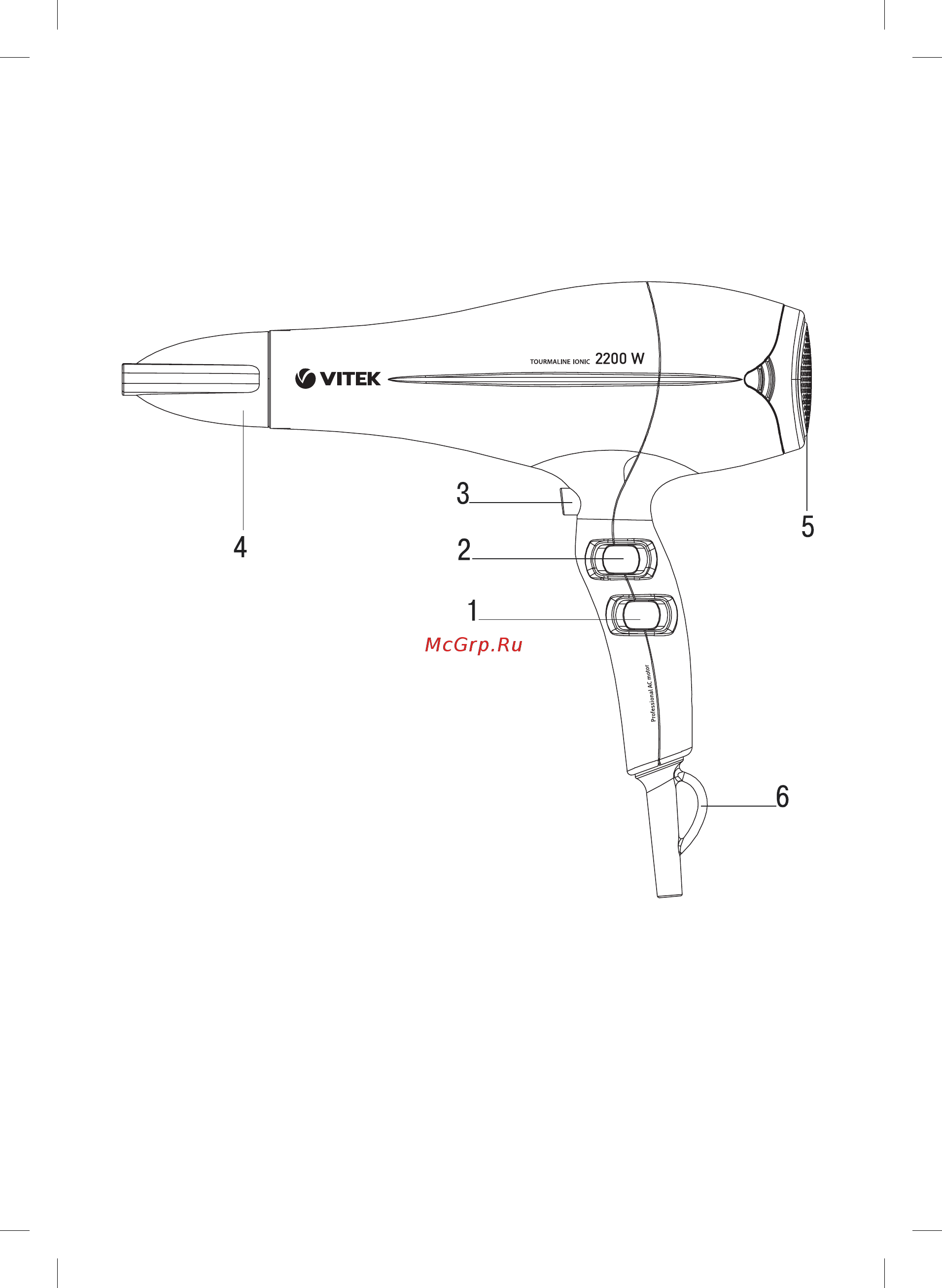 Vitek VT-8221 Black Инструкция по эксплуатации онлайн [2/24] 377852