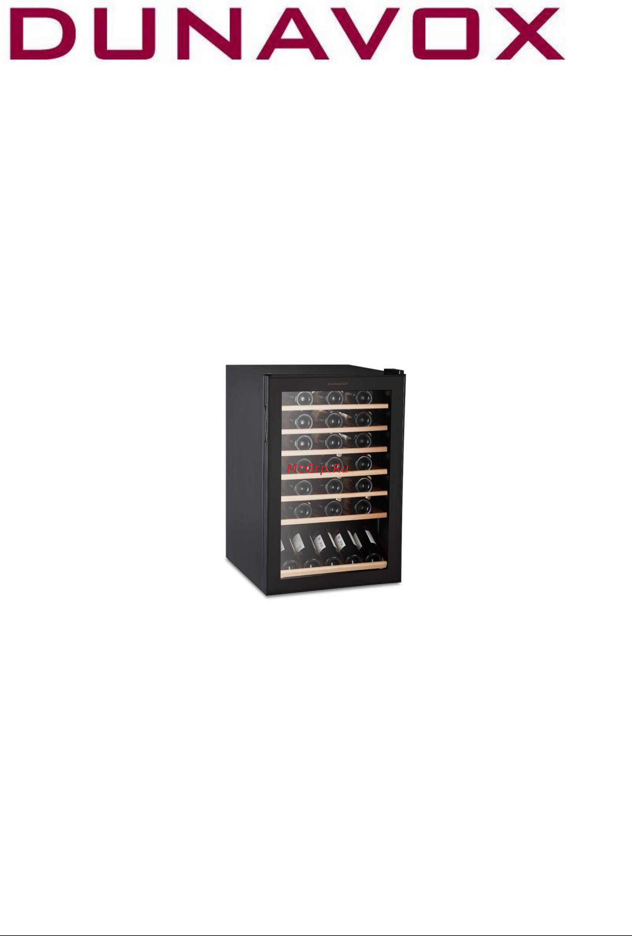 Dunavox DX-48.130KF Инструкция по эксплуатации онлайн