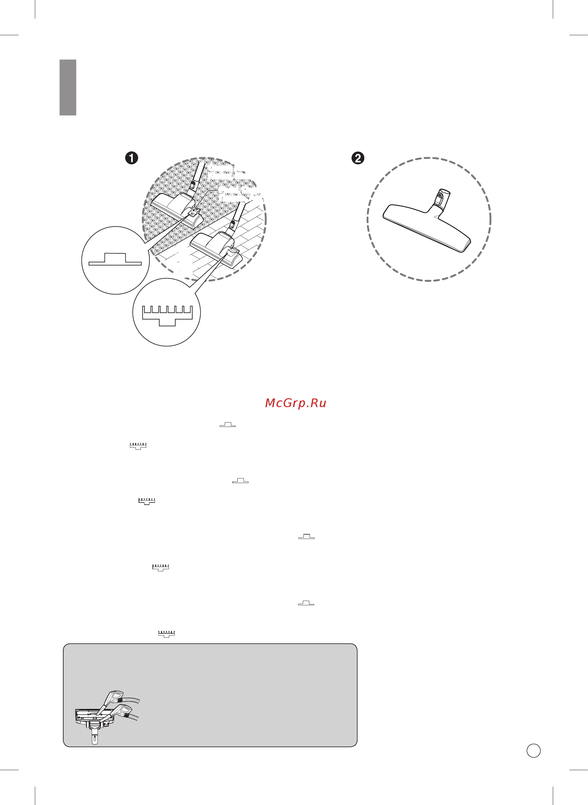 LG VC73188NELR [21/32] How to use