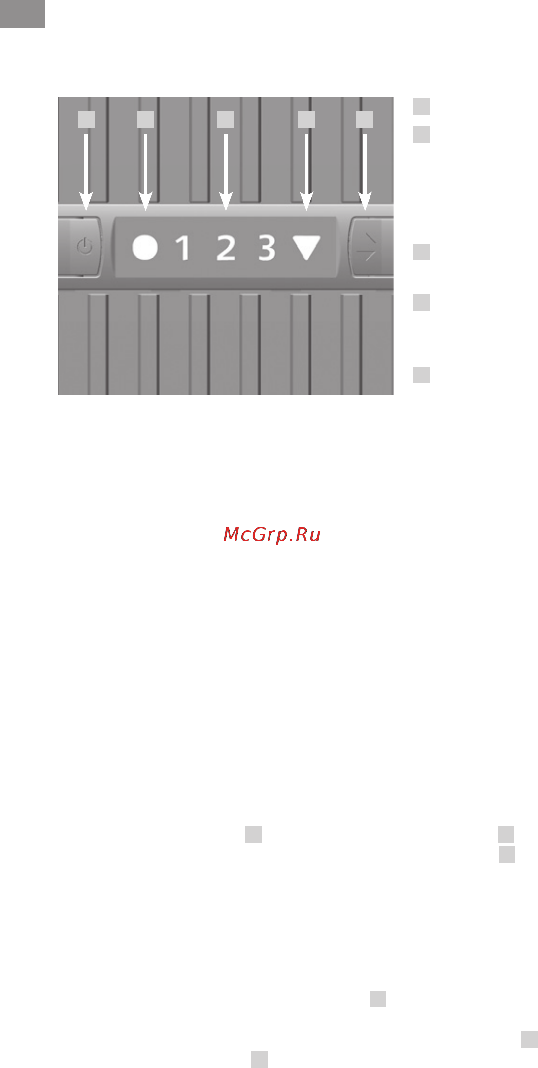 Venta белый LW45 weiss [7/10] Ввод в эксплуатацию