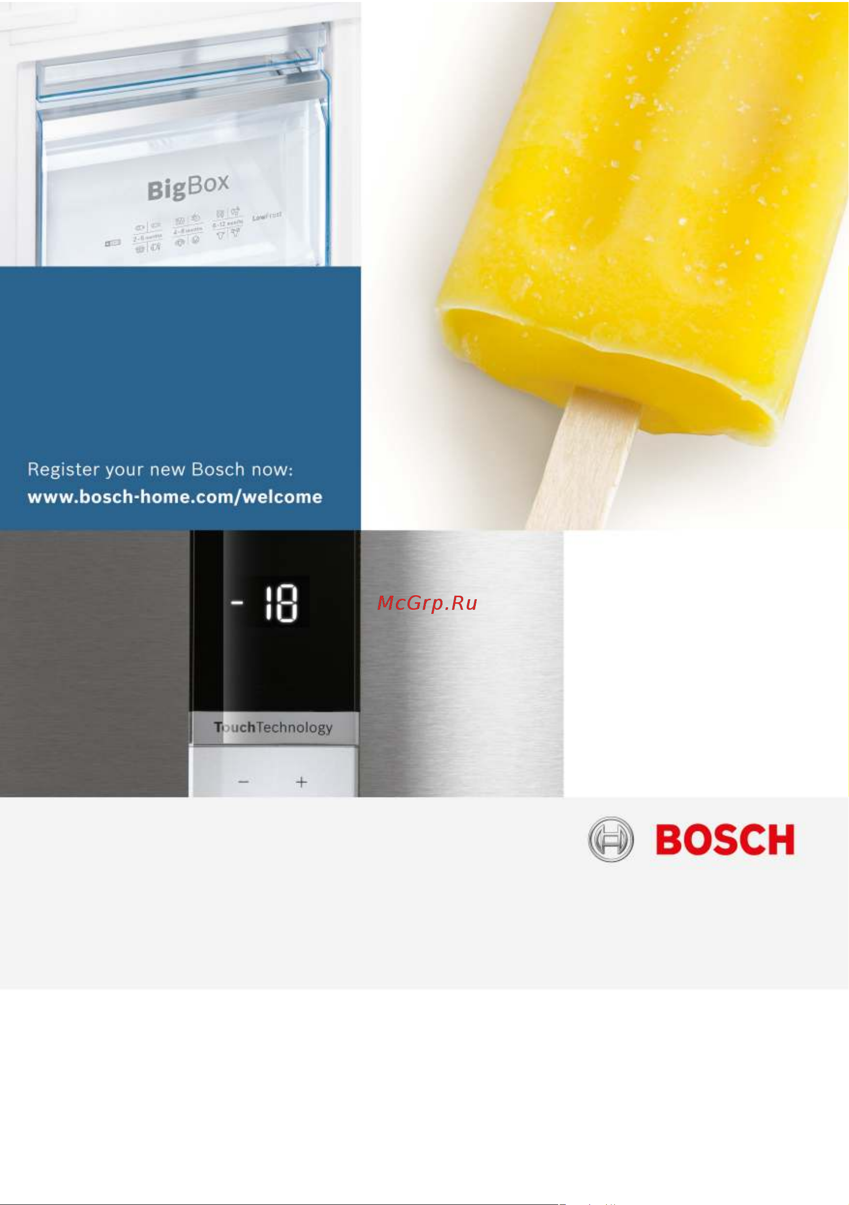 Bosch GSN29VW20R Инструкция по эксплуатации онлайн