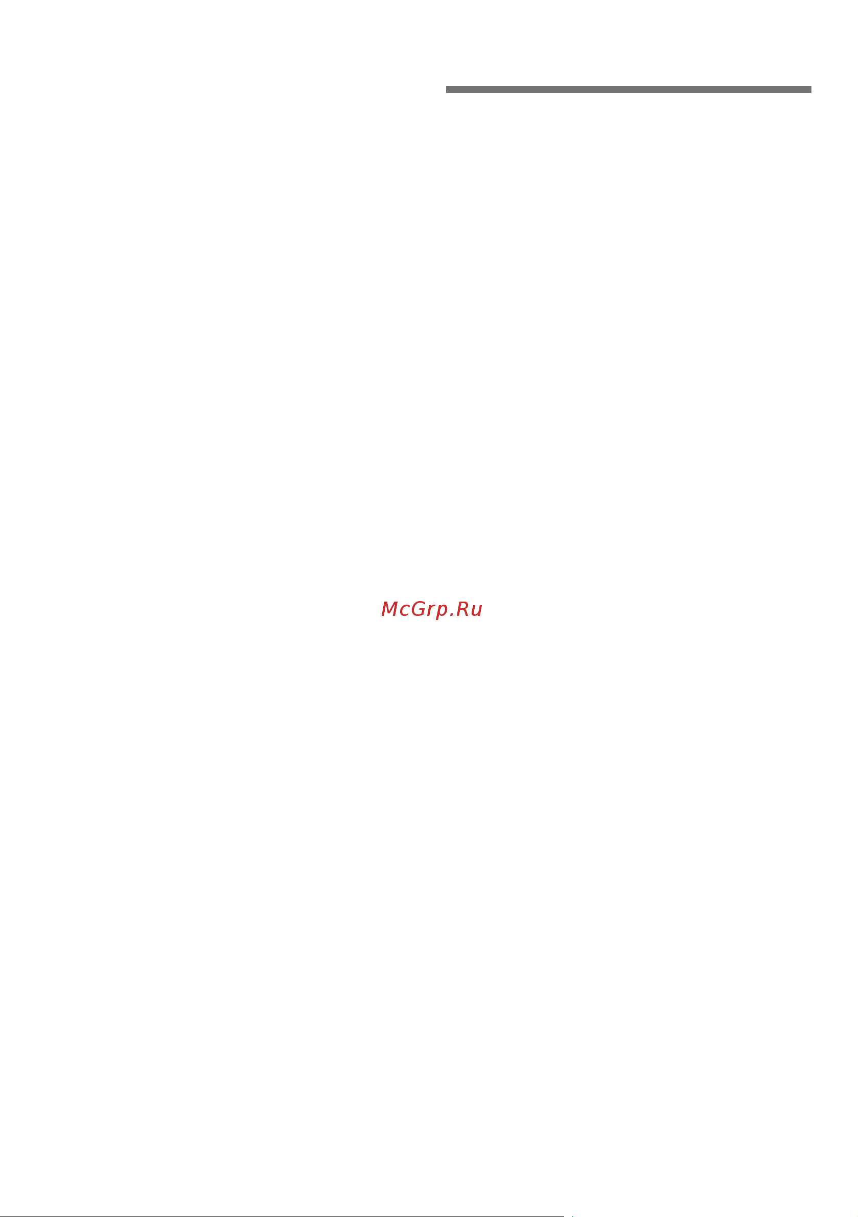Bosch GSN29VW20R [7/30] A a o y a