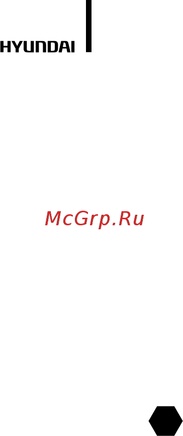 HYUNDAI ELECTRONICS H-AR16-07H [23/40] Нормативные документы