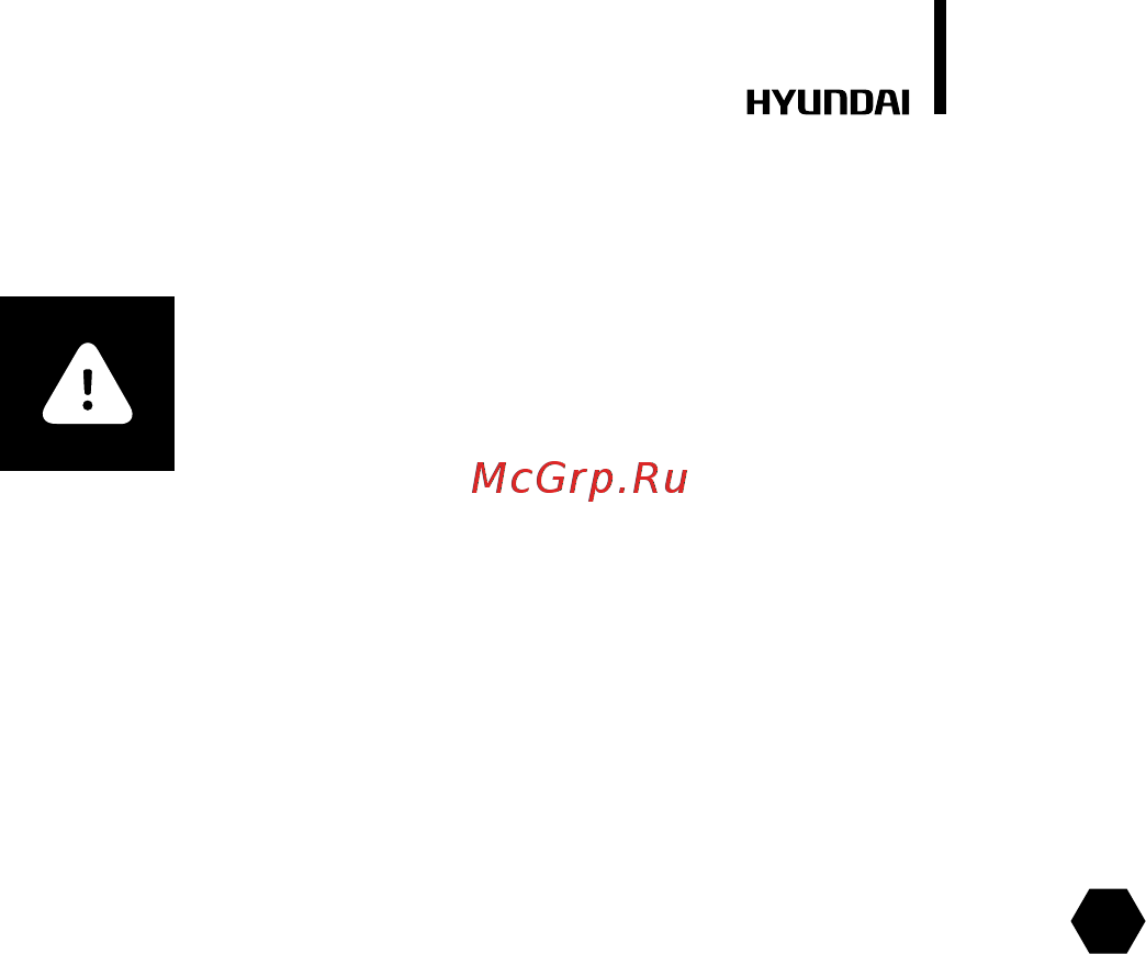 HYUNDAI ELECTRONICS H-AR16-09H [29/40] Изготовитель не несет гарантийных обязательств за изделие в следующих случаях