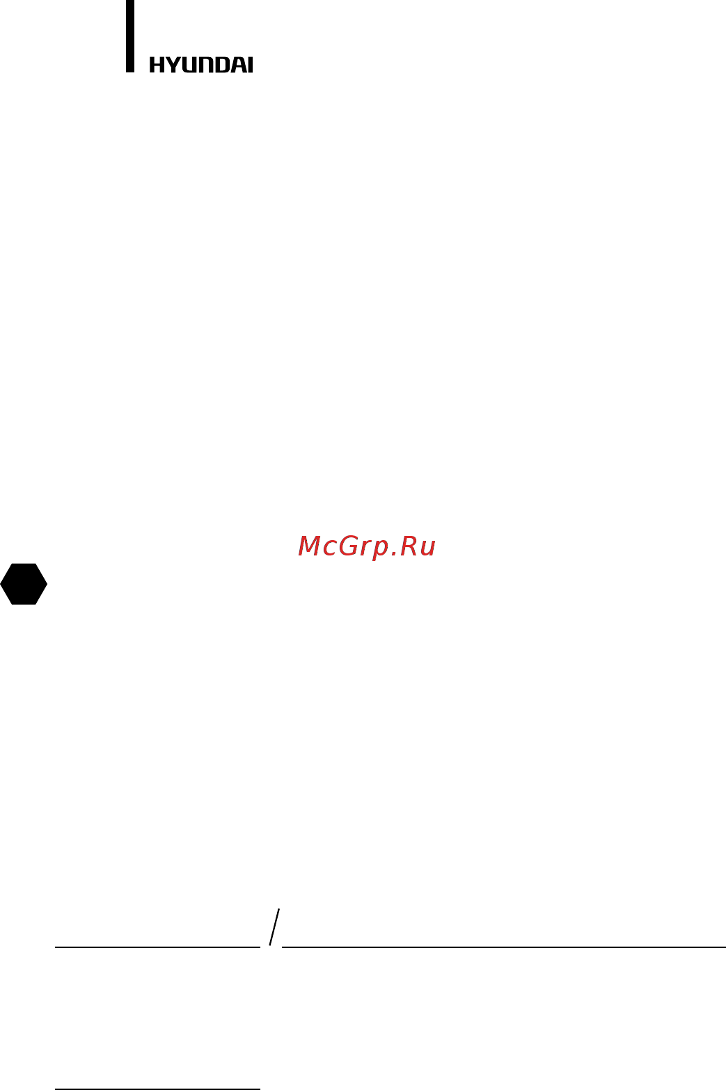 HYUNDAI ELECTRONICS H-AR16-09H Инструкция по эксплуатации онлайн [32/40] 705869
