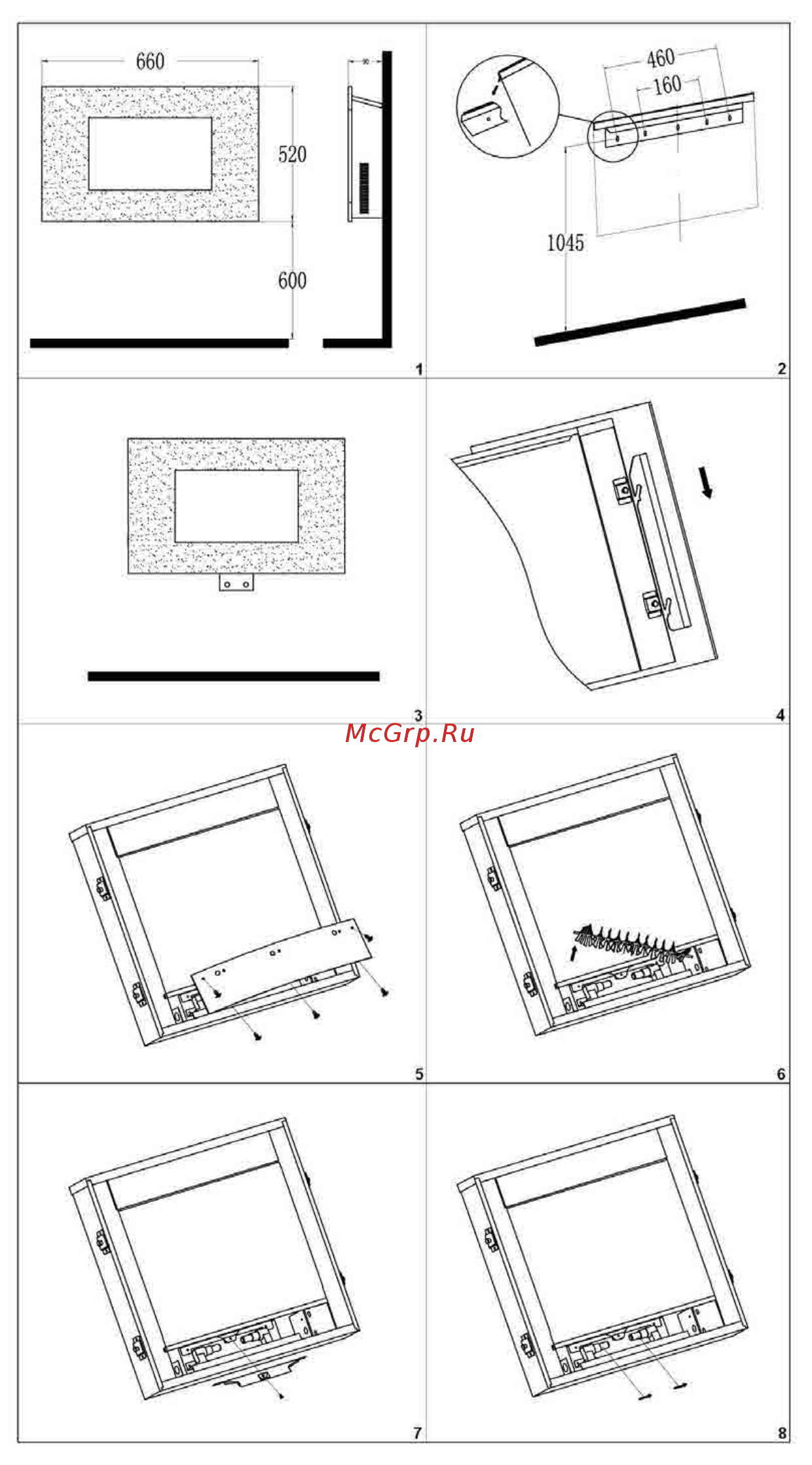 Royal Flame Design 650CG Инструкция по эксплуатации онлайн [2/9] 378246