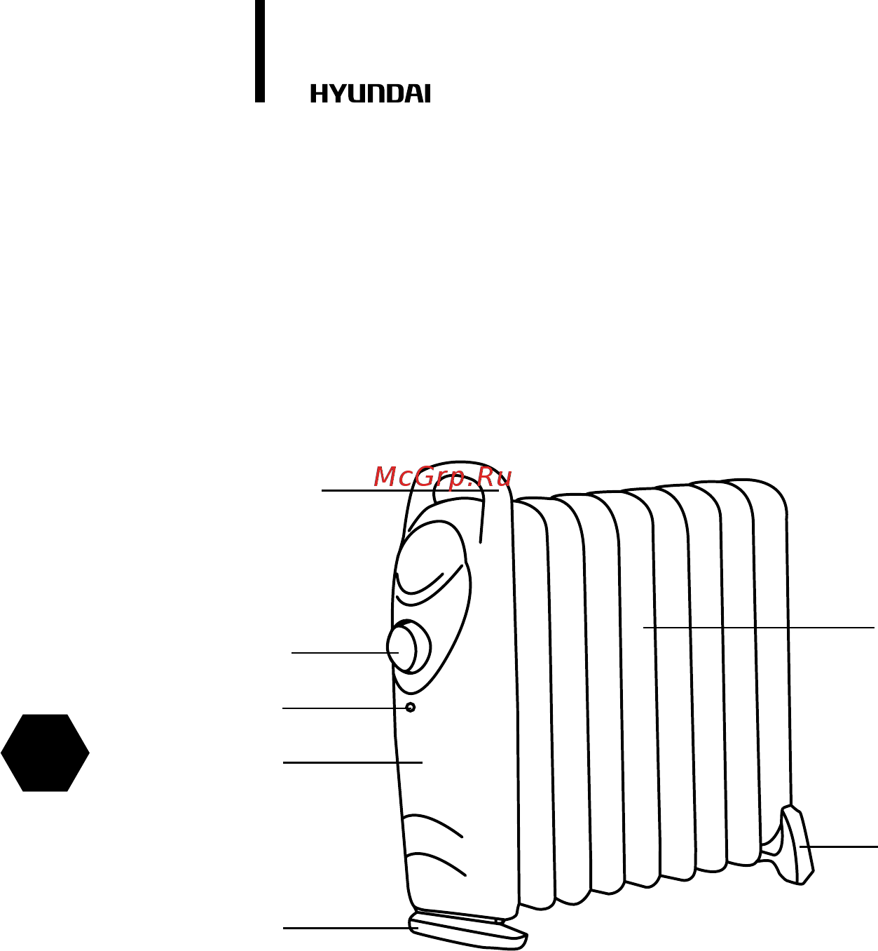 Hyundai Mini H-HO1-09-UI889 [4/28] Внешний вид