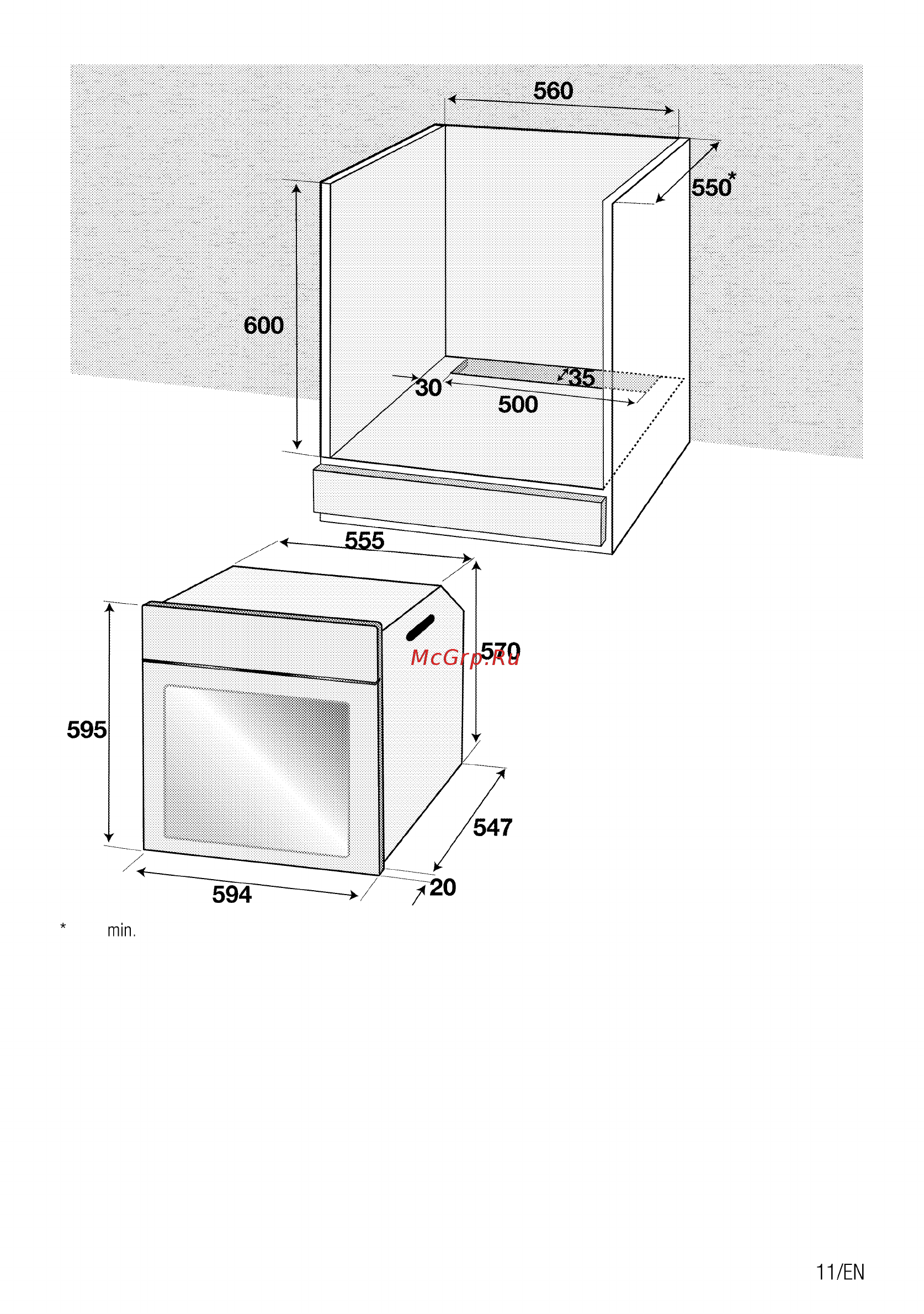 Beko BIE 22301 X Инструкция по эксплуатации онлайн [11/72] 378307
