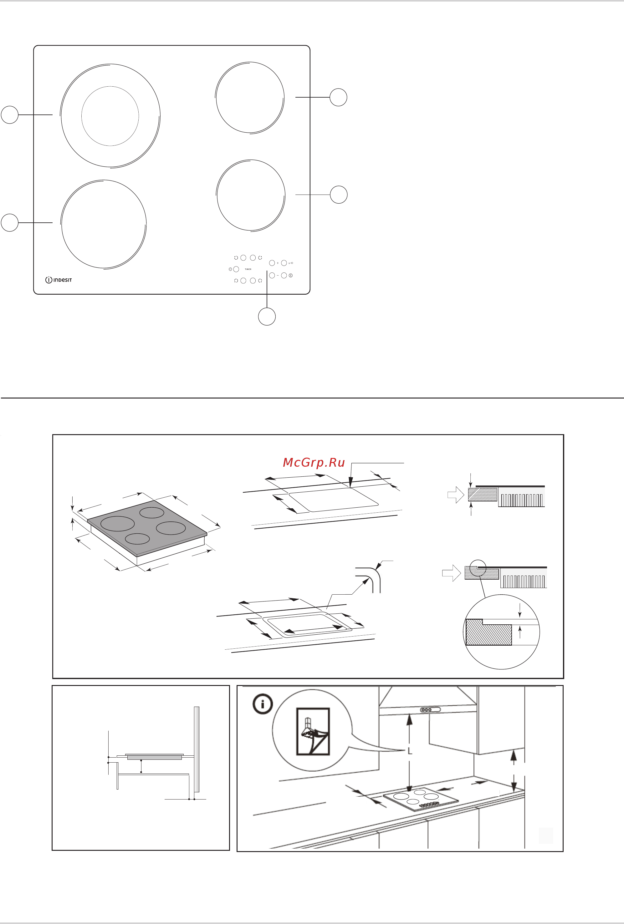 Indesit RI 261 X F104300 [21/36] Min 10 cm min 7 cm