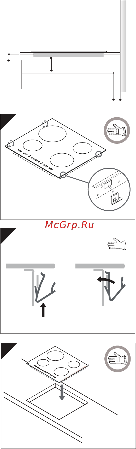 Indesit RI 261 X F104300 [4/36] Instalace